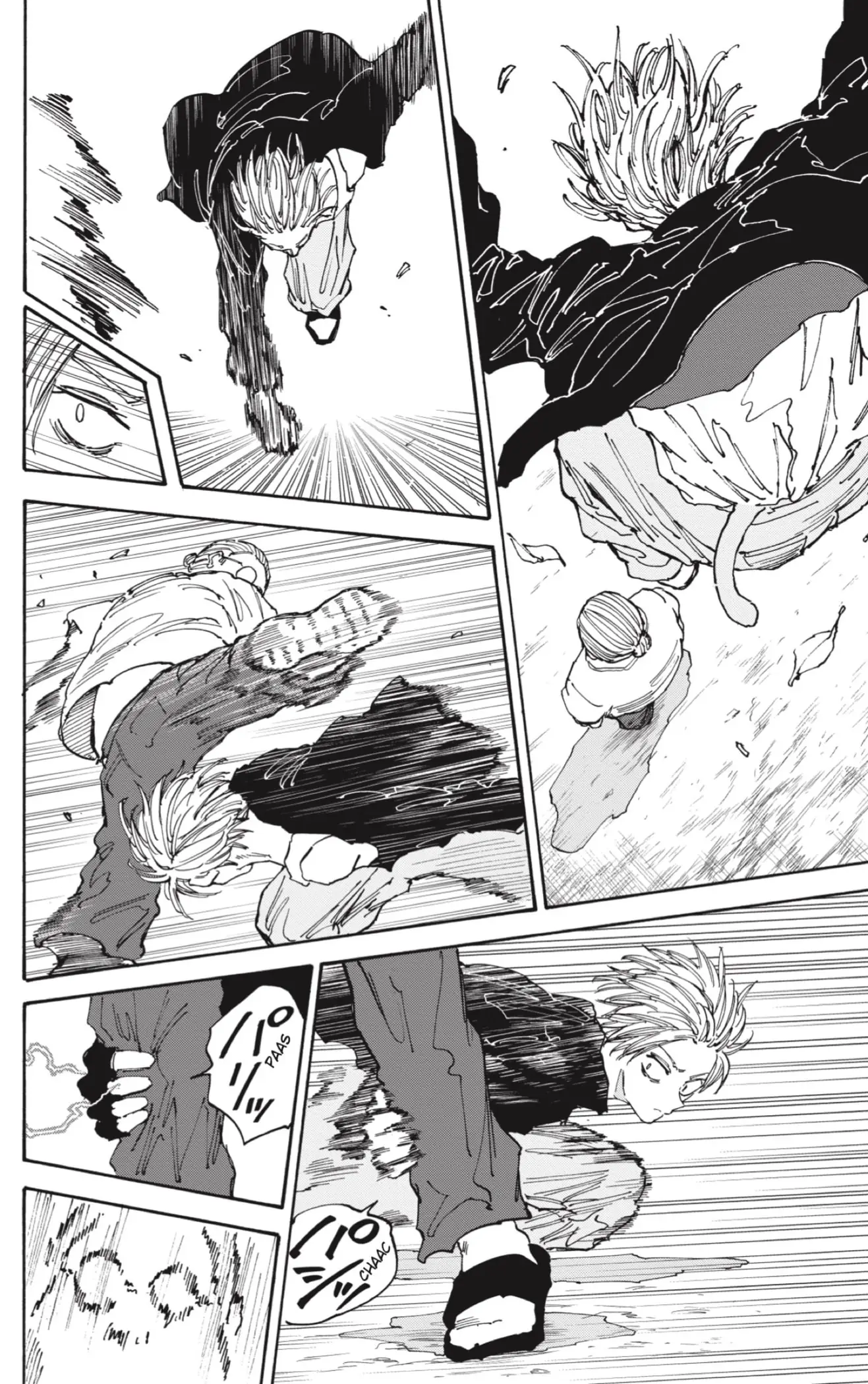 Read Sakamoto Days ES Manga Online
