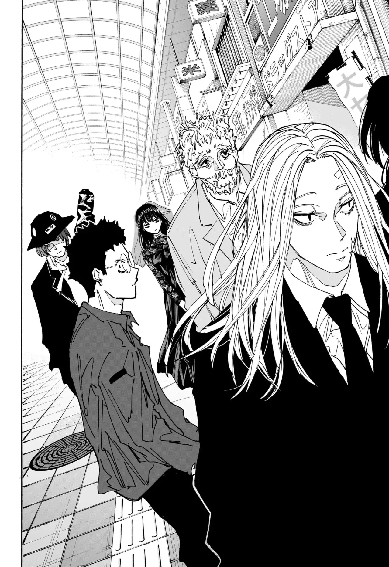 Read Sakamoto Days ES Manga Online