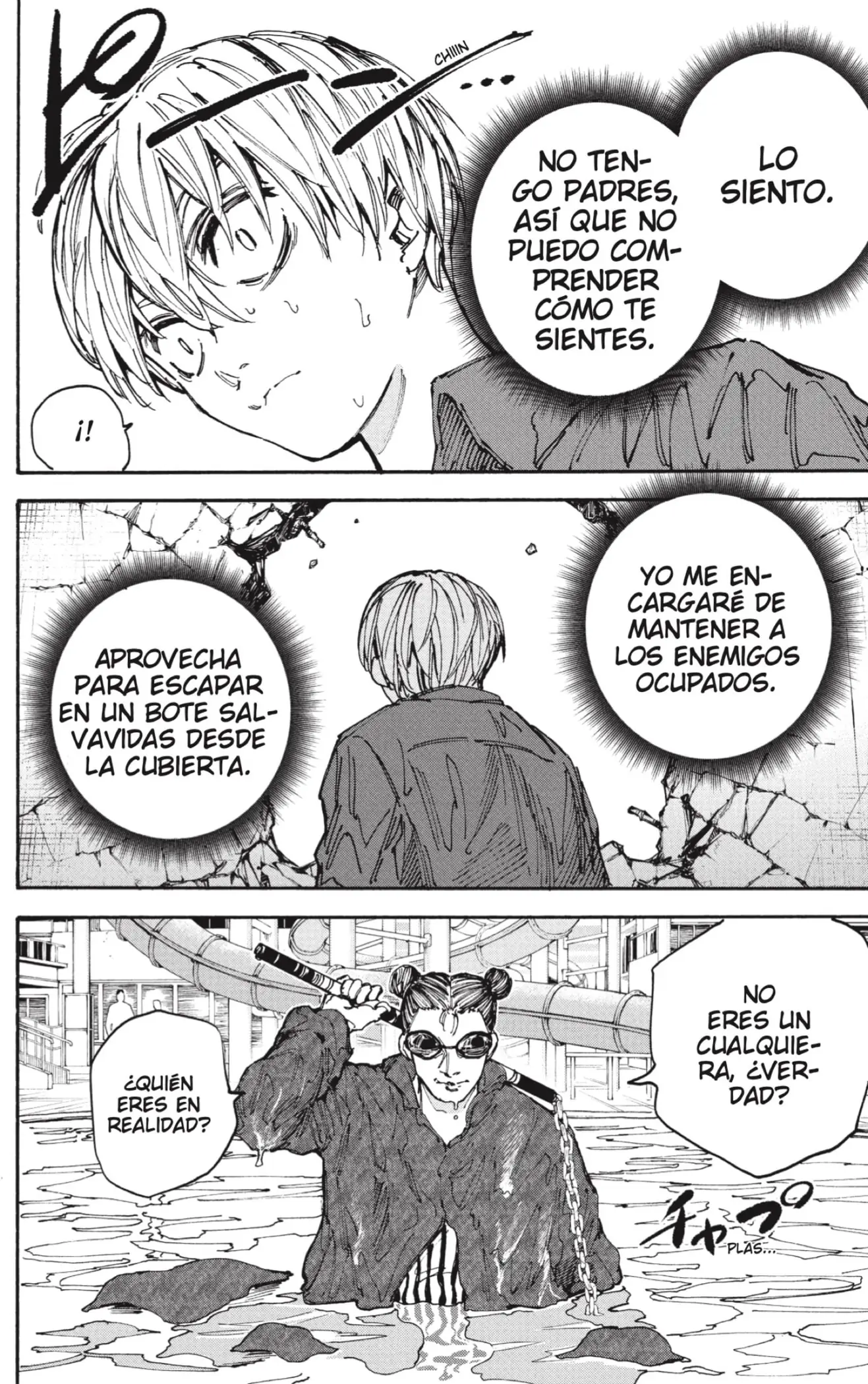 Read Sakamoto Days ES Manga Online