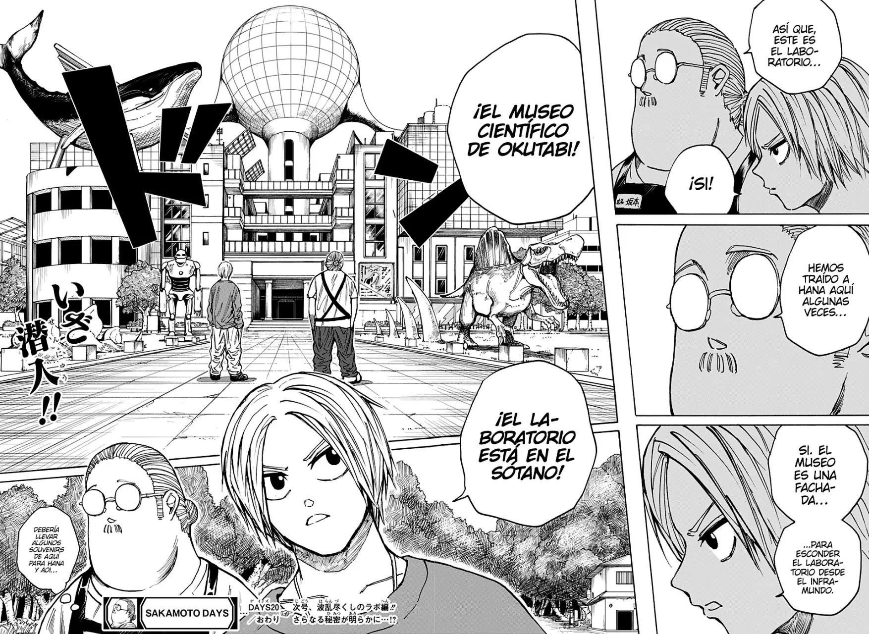 Read Sakamoto Days ES Manga Online