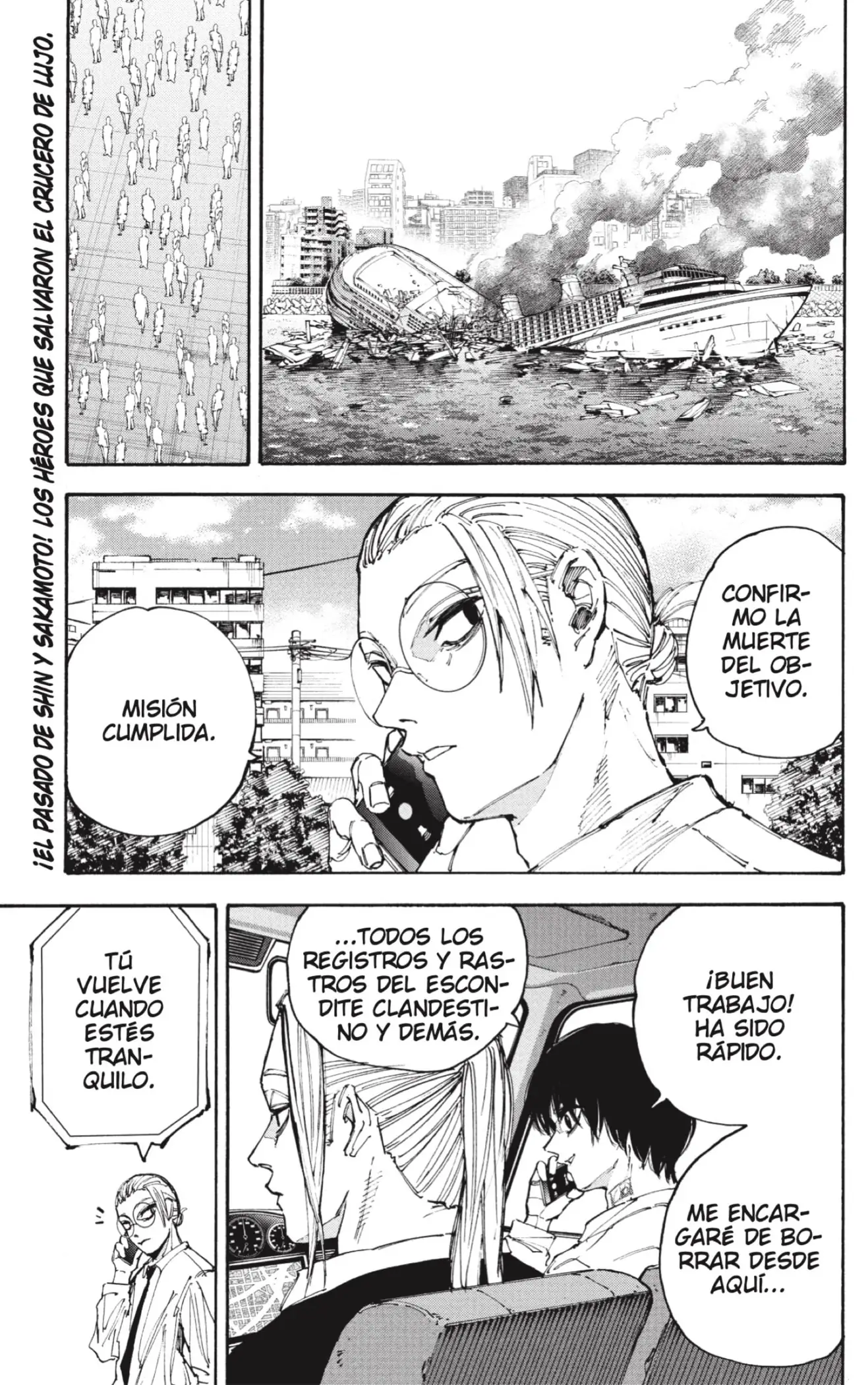 Read Sakamoto Days ES Manga Online
