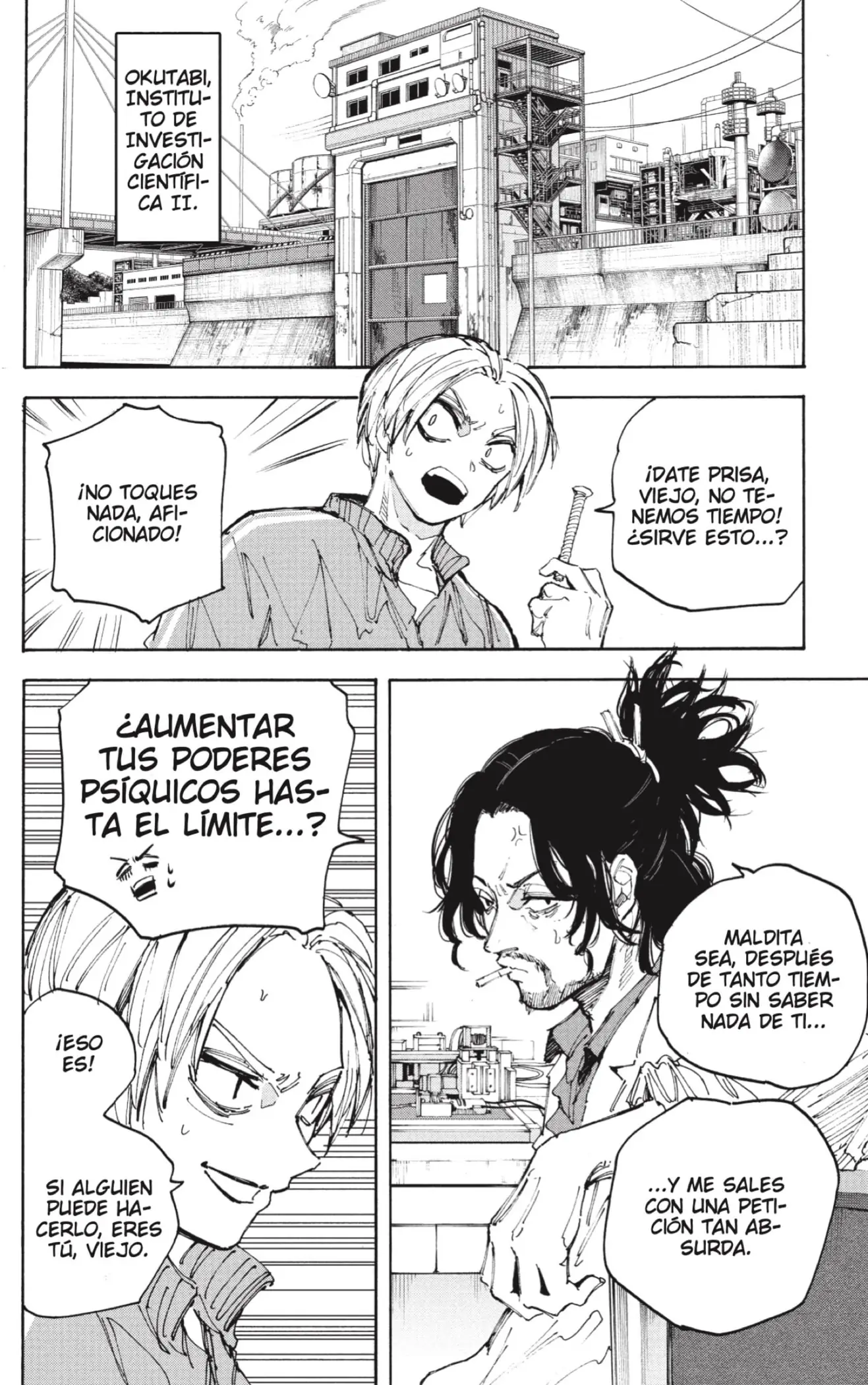 Read Sakamoto Days ES Manga Online