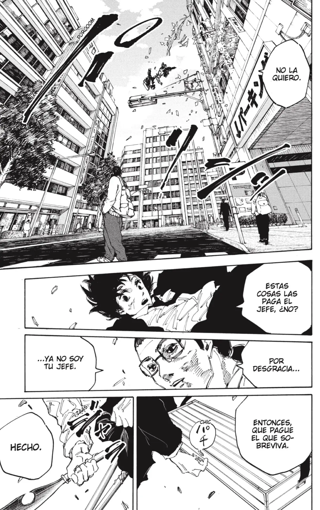 Read Sakamoto Days ES Manga Online