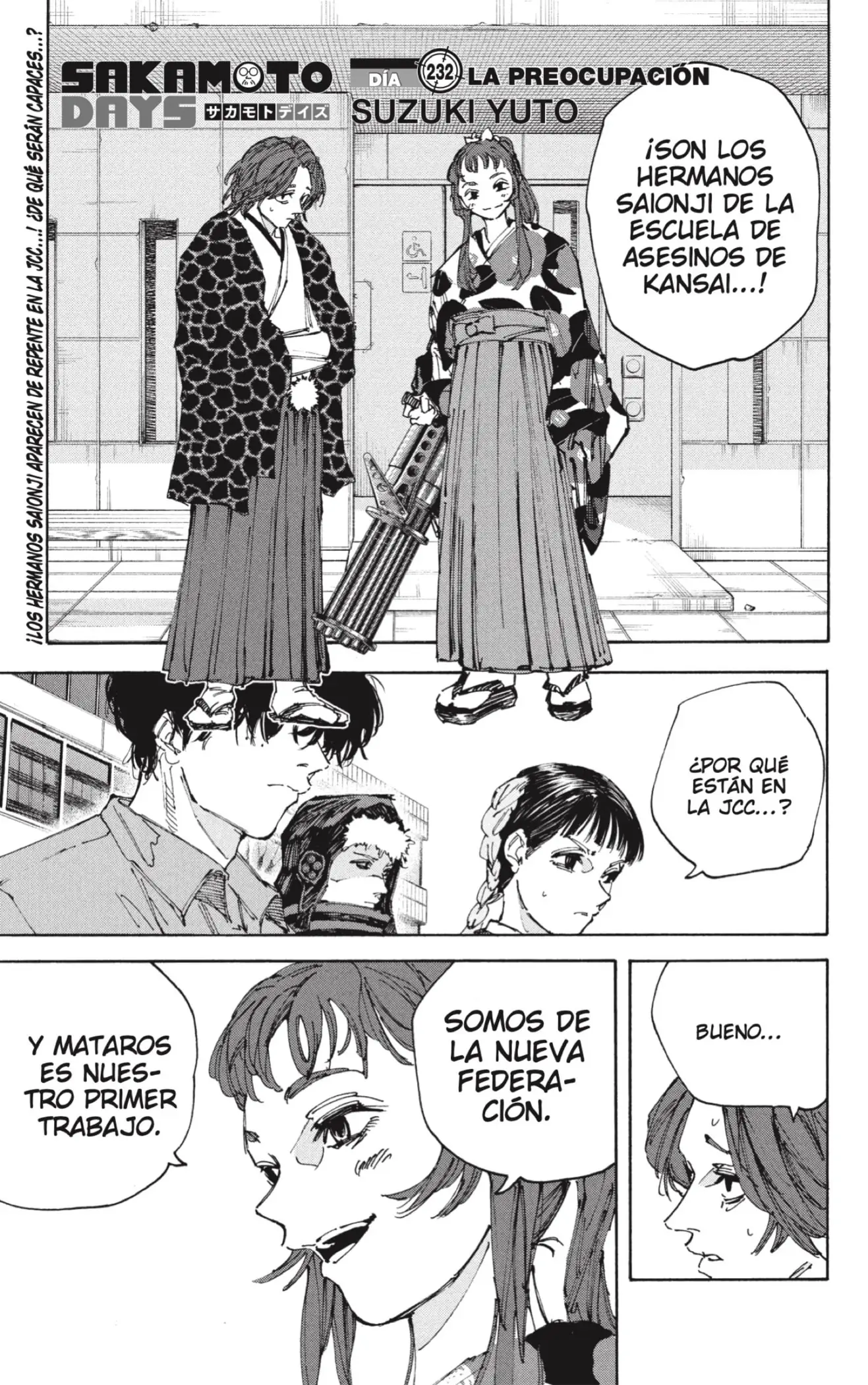 Read Sakamoto Days ES Manga Online