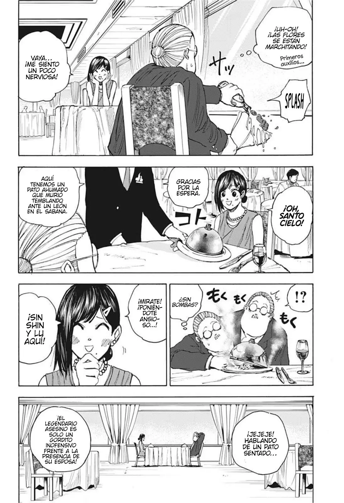 Read Sakamoto Days ES Manga Online