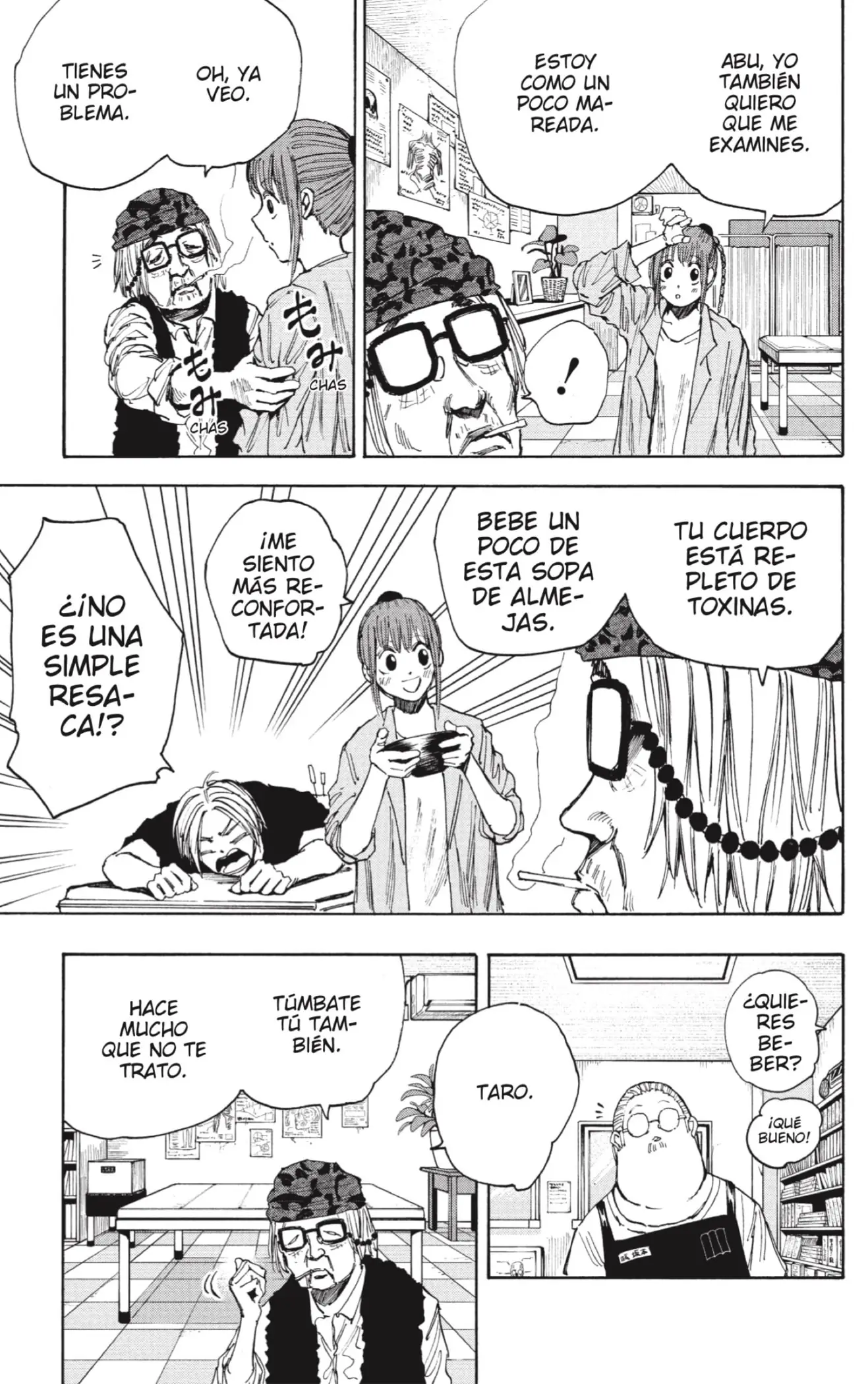 Read Sakamoto Days ES Manga Online