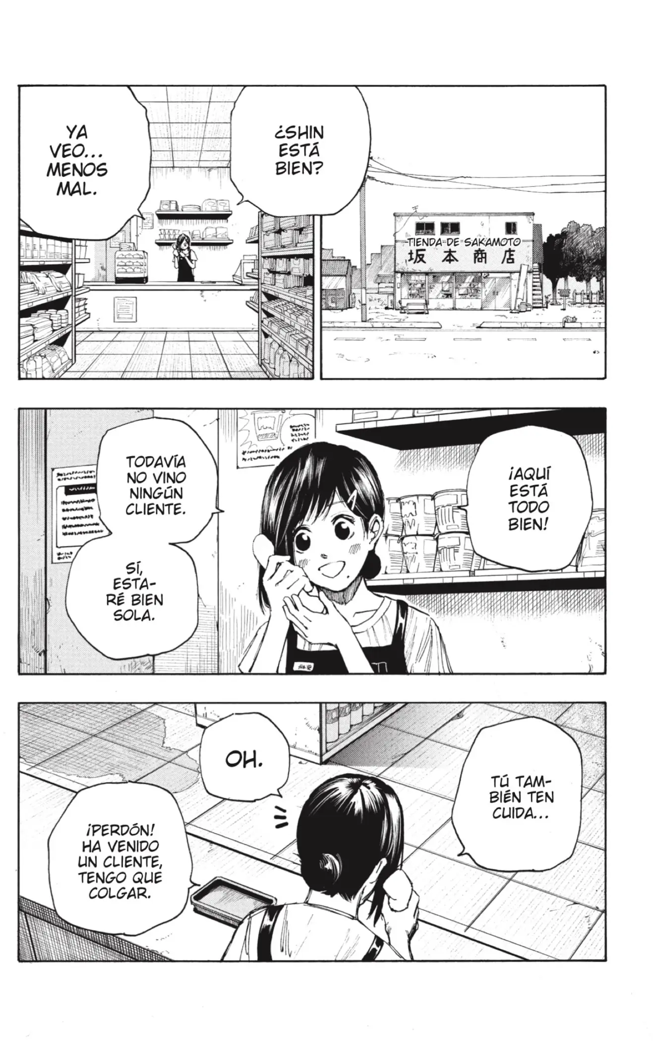 Read Sakamoto Days ES Manga Online