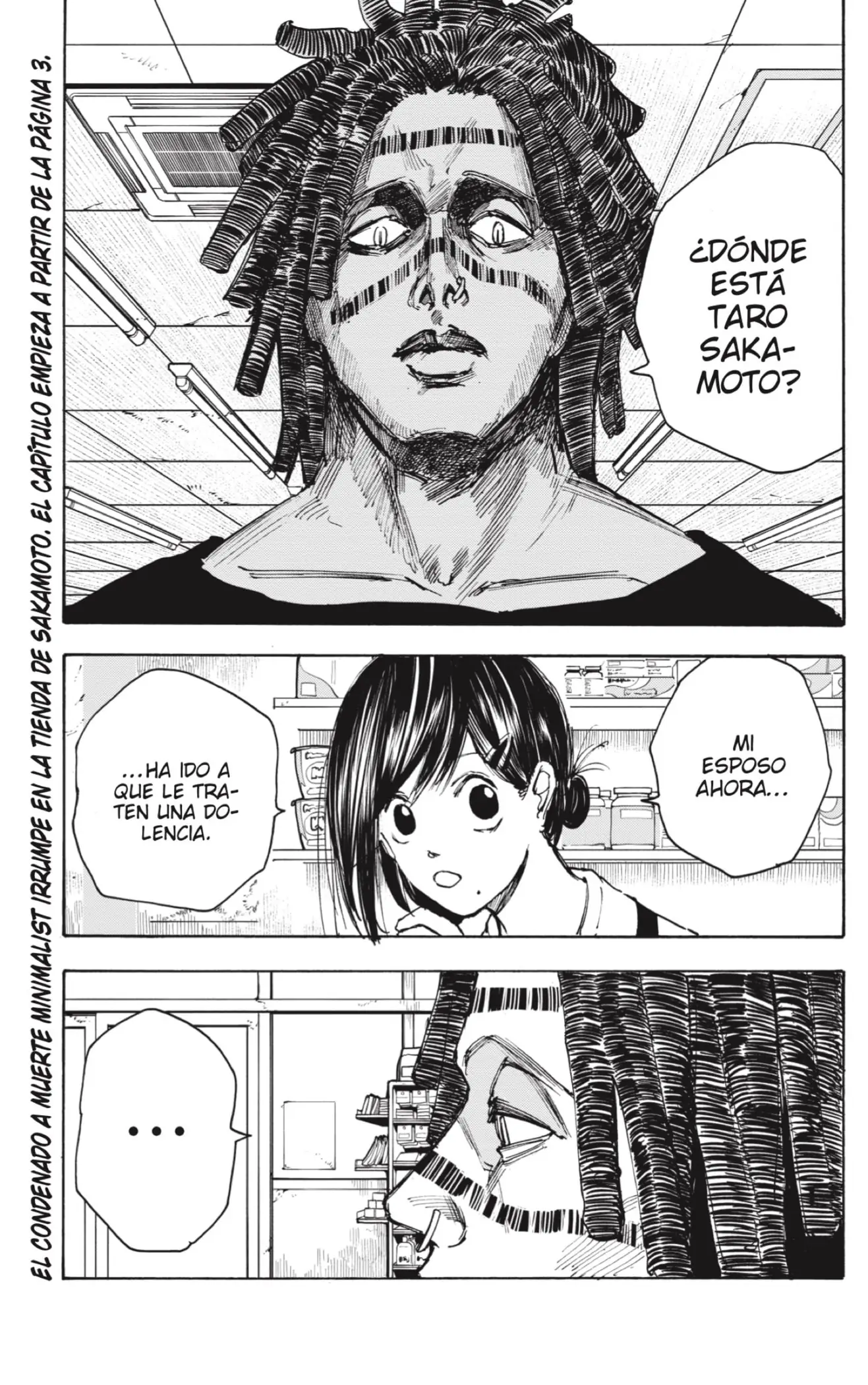 Read Sakamoto Days ES Manga Online
