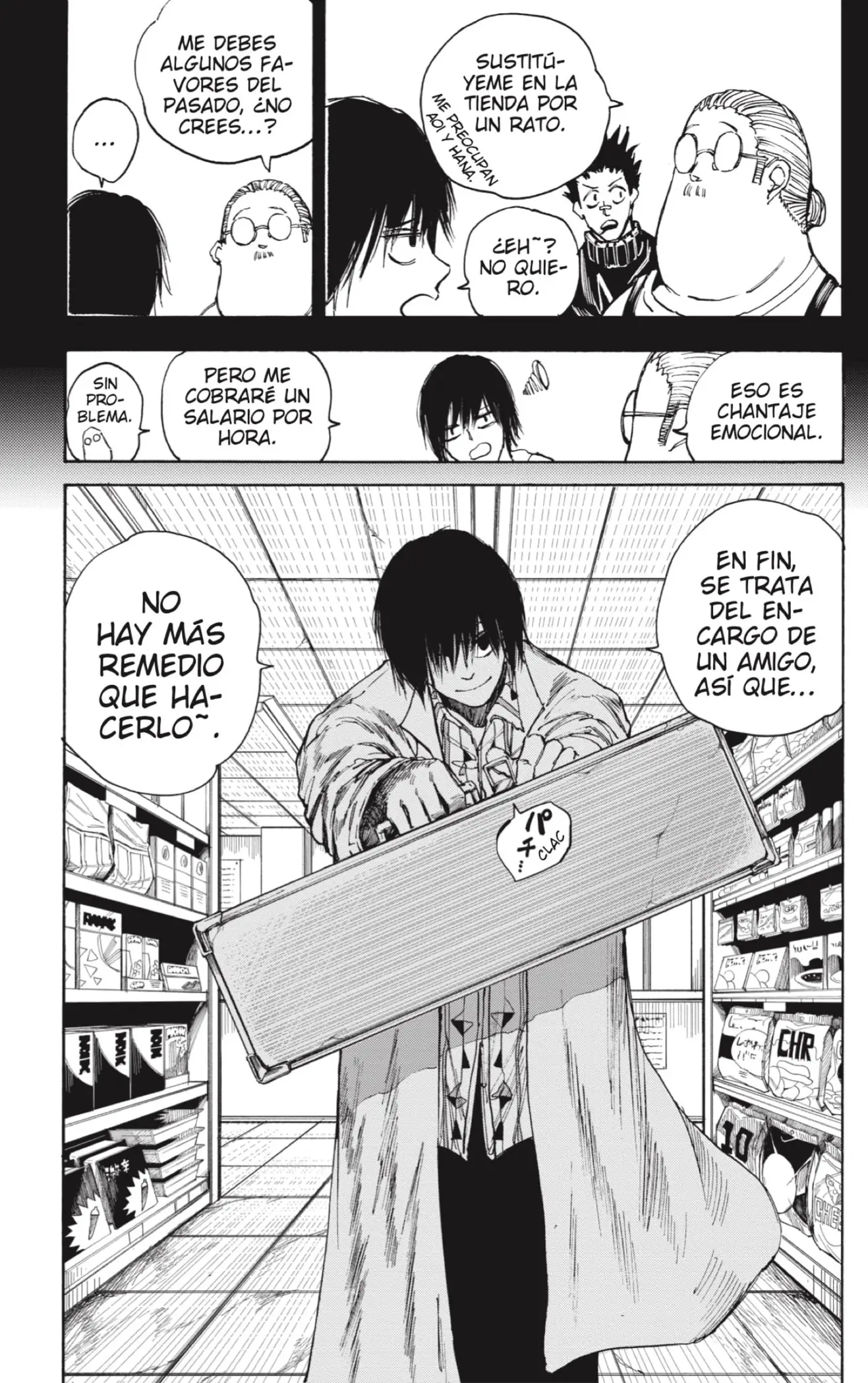 Read Sakamoto Days ES Manga Online