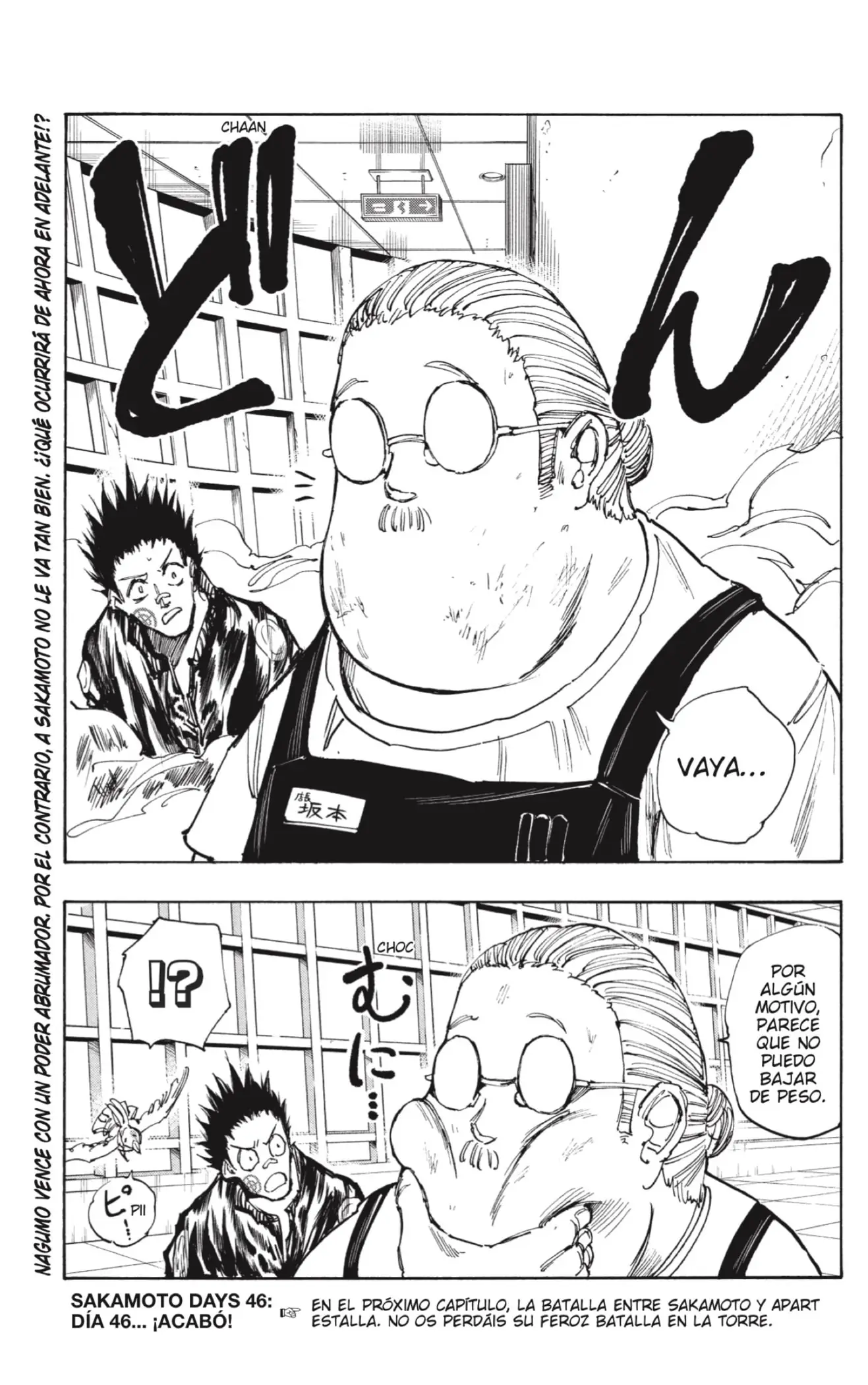 Read Sakamoto Days ES Manga Online