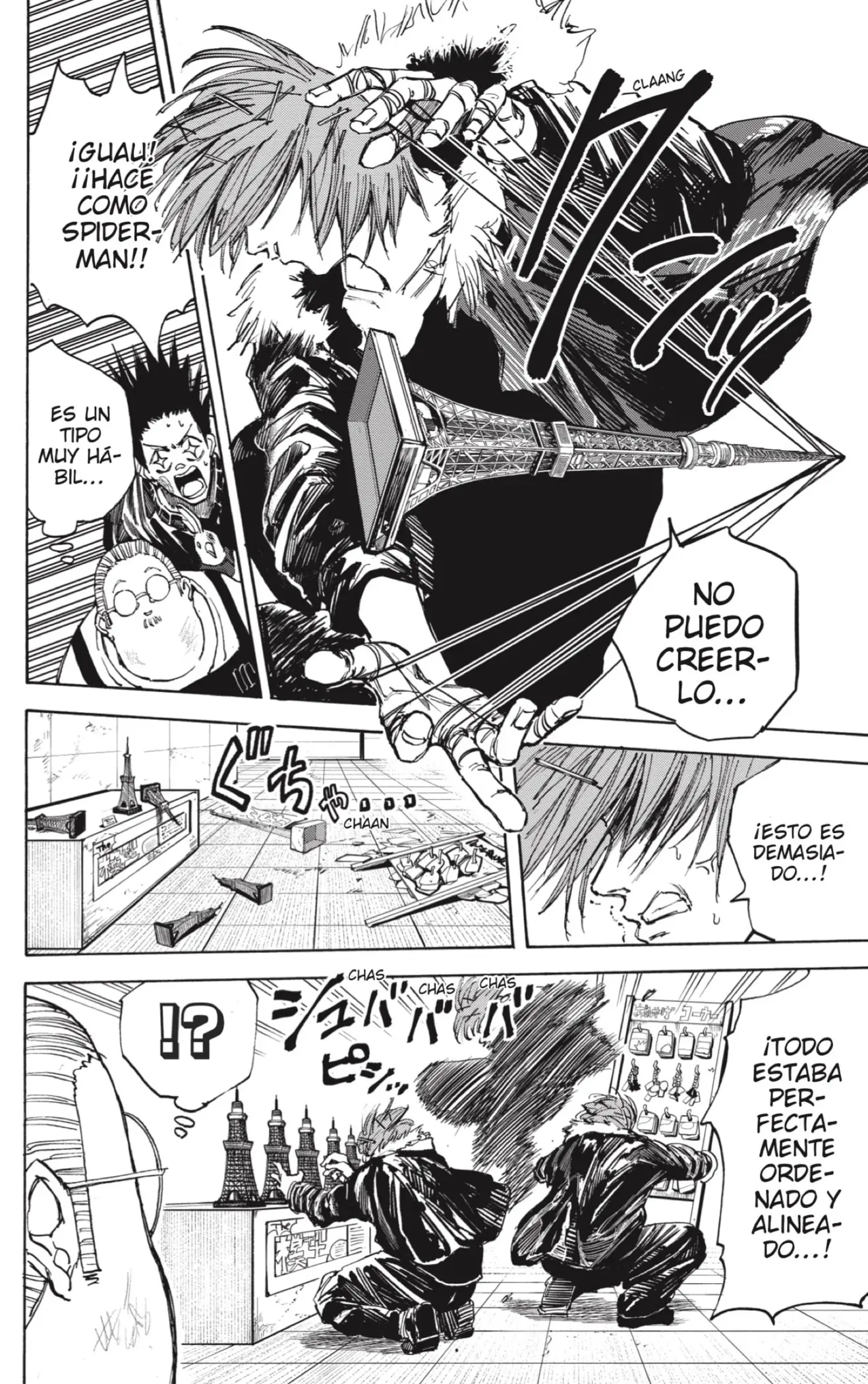 Read Sakamoto Days ES Manga Online