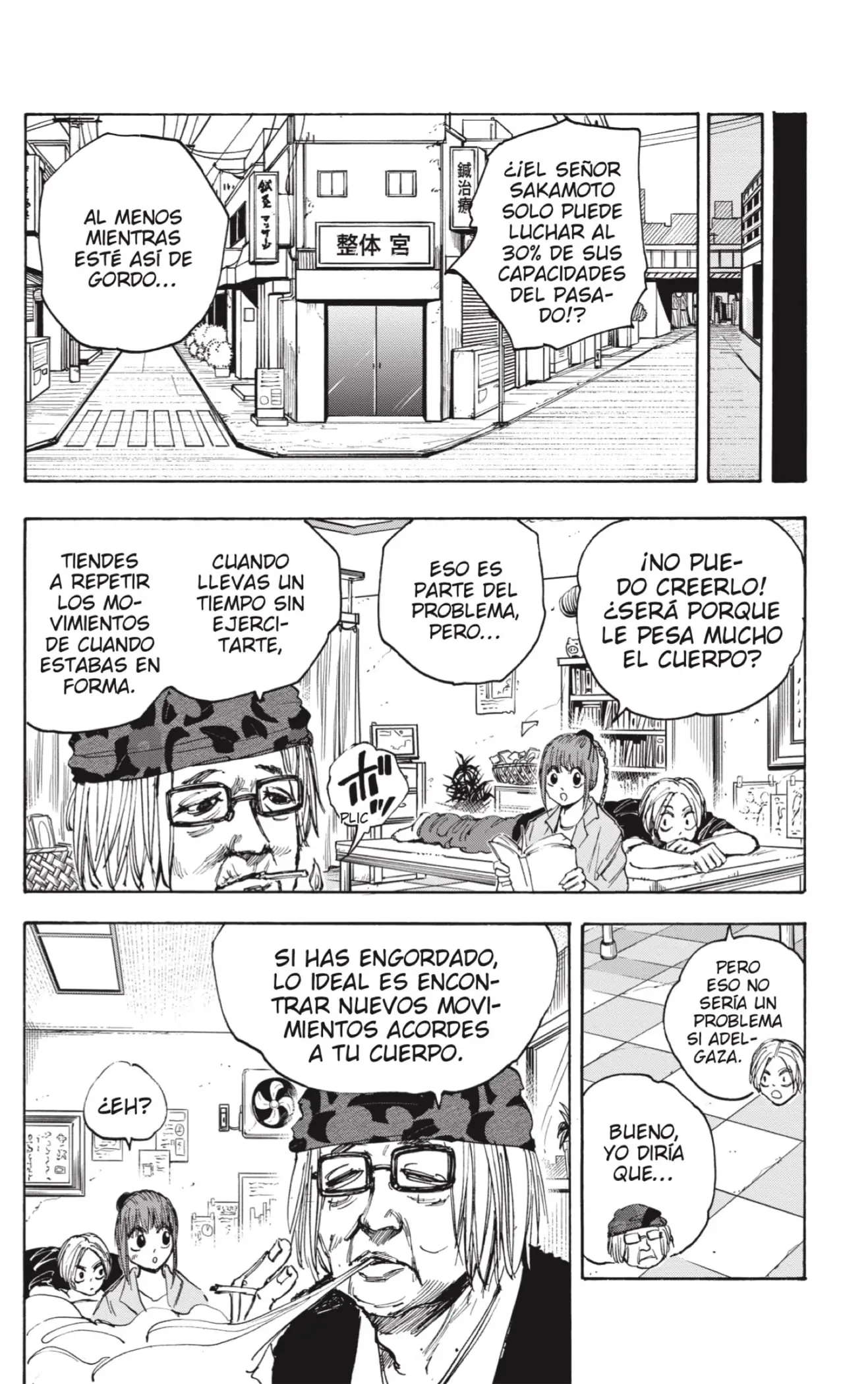 Read Sakamoto Days ES Manga Online