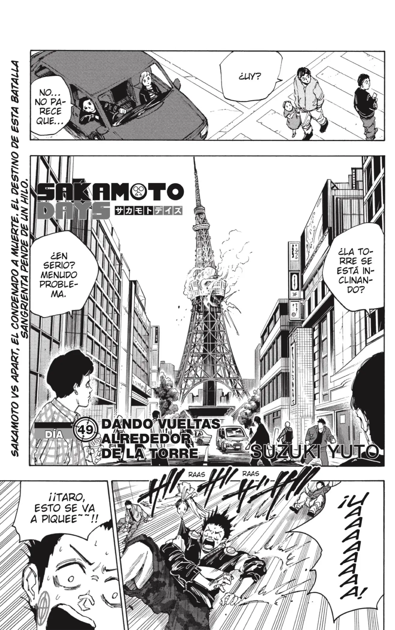 Read Sakamoto Days ES Manga Online
