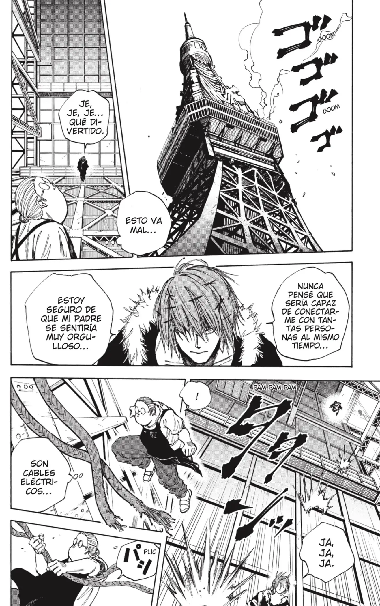 Read Sakamoto Days ES Manga Online