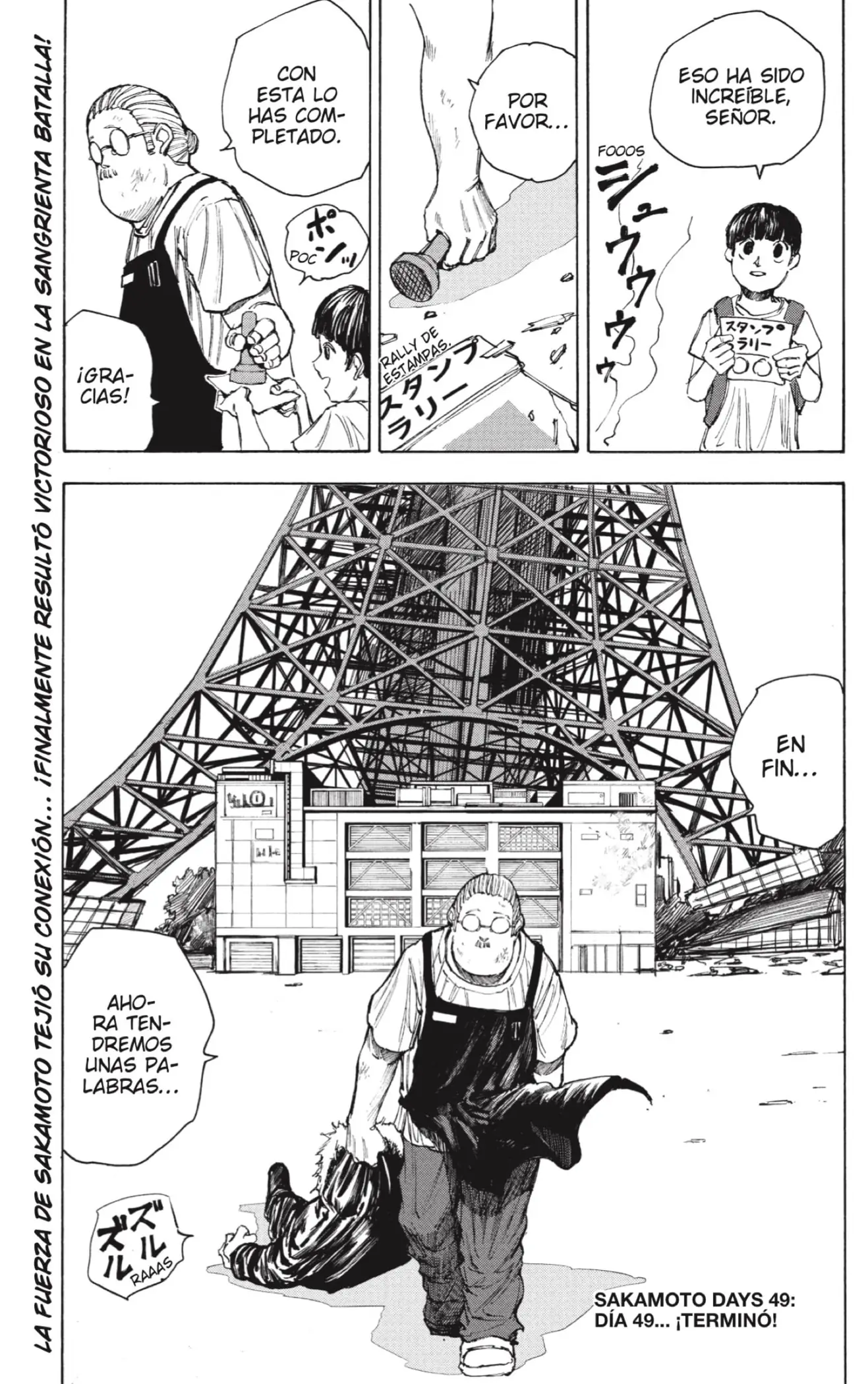 Read Sakamoto Days ES Manga Online