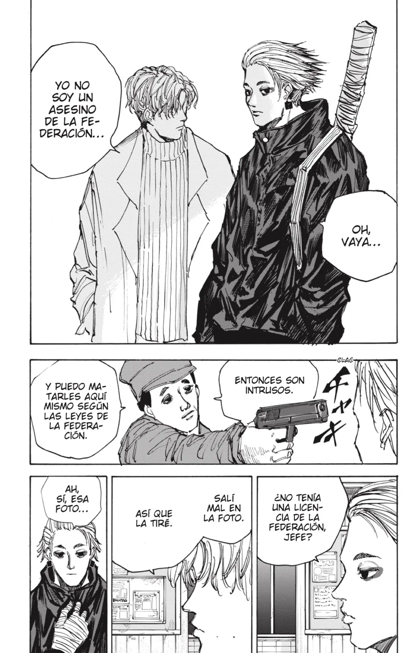 Read Sakamoto Days ES Manga Online
