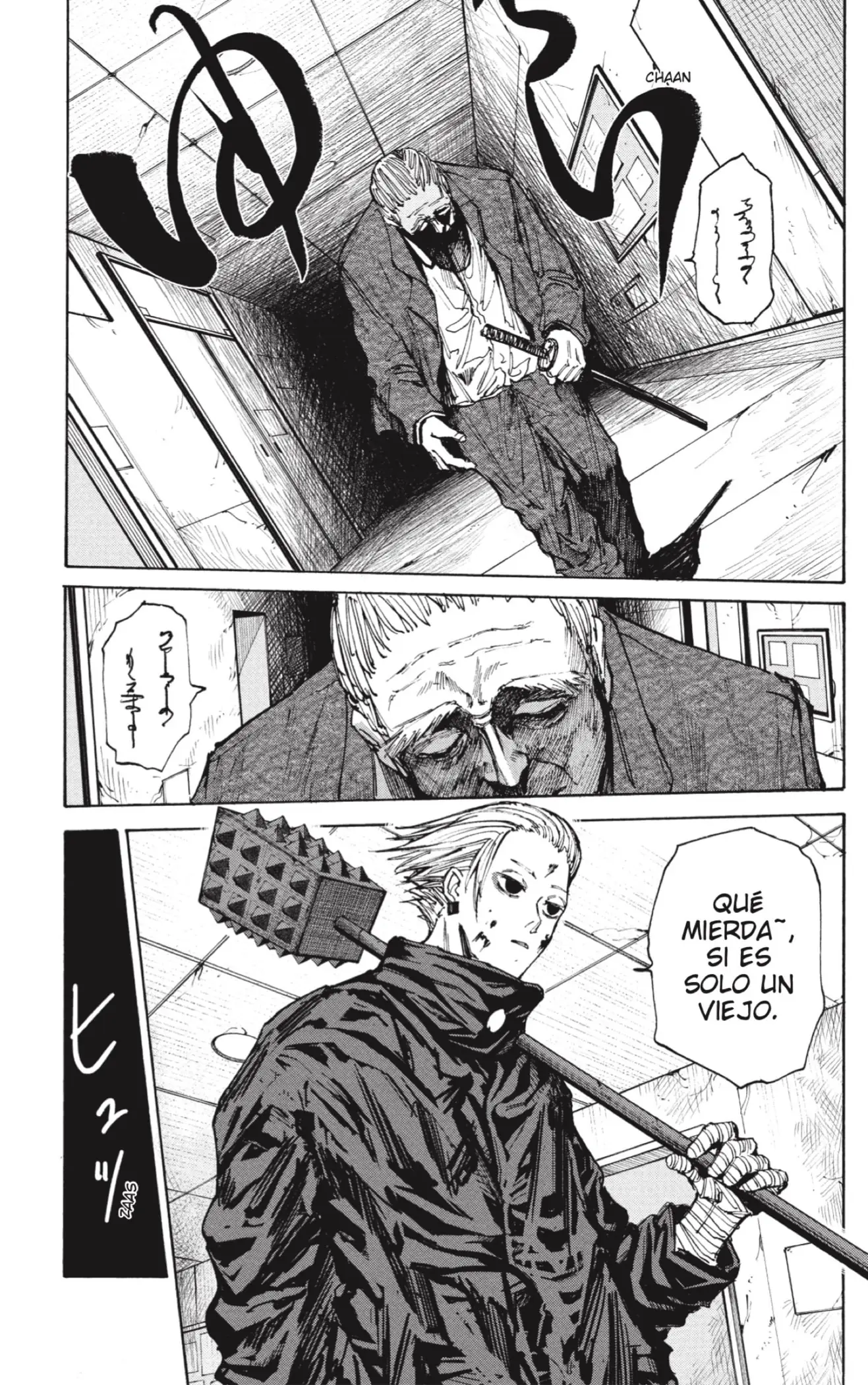 Read Sakamoto Days ES Manga Online