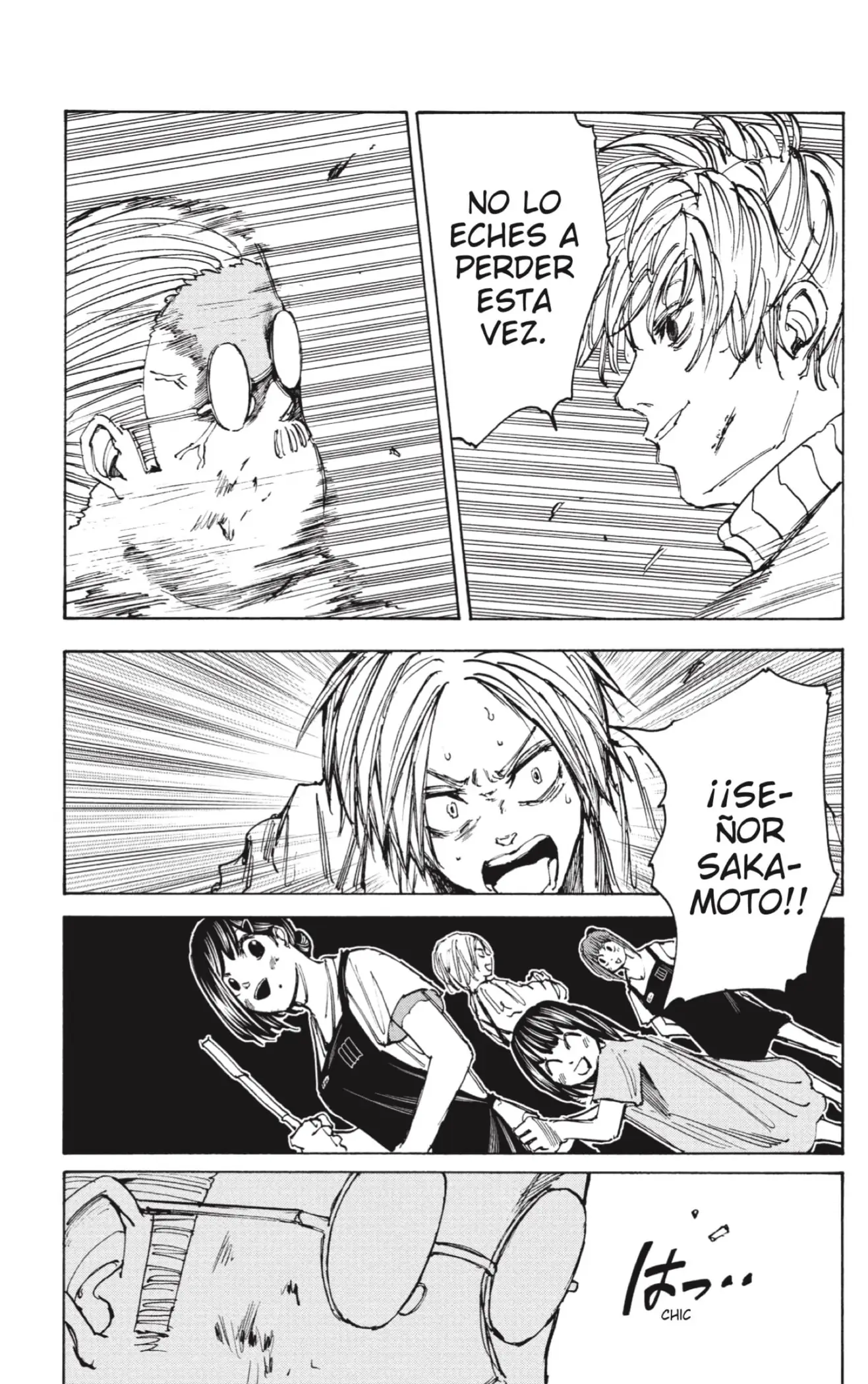Read Sakamoto Days ES Manga Online