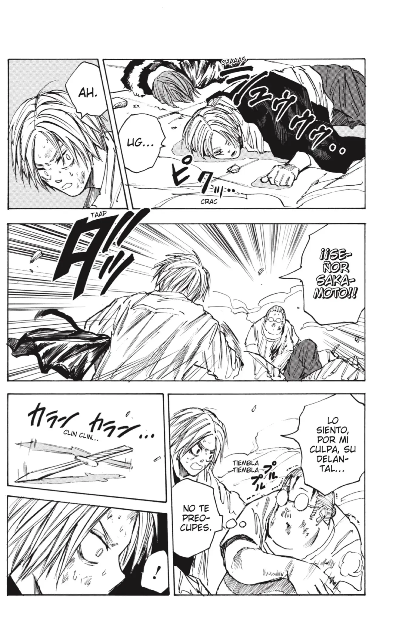 Read Sakamoto Days ES Manga Online