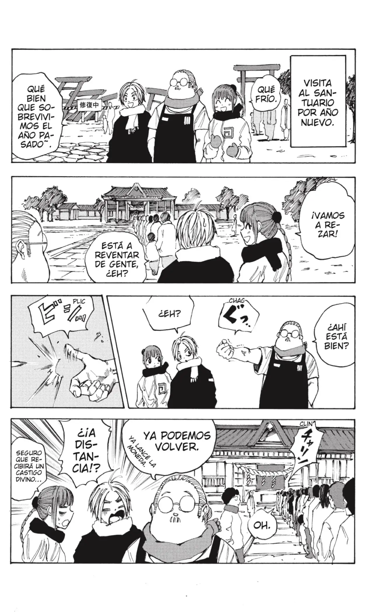 Read Sakamoto Days ES Manga Online