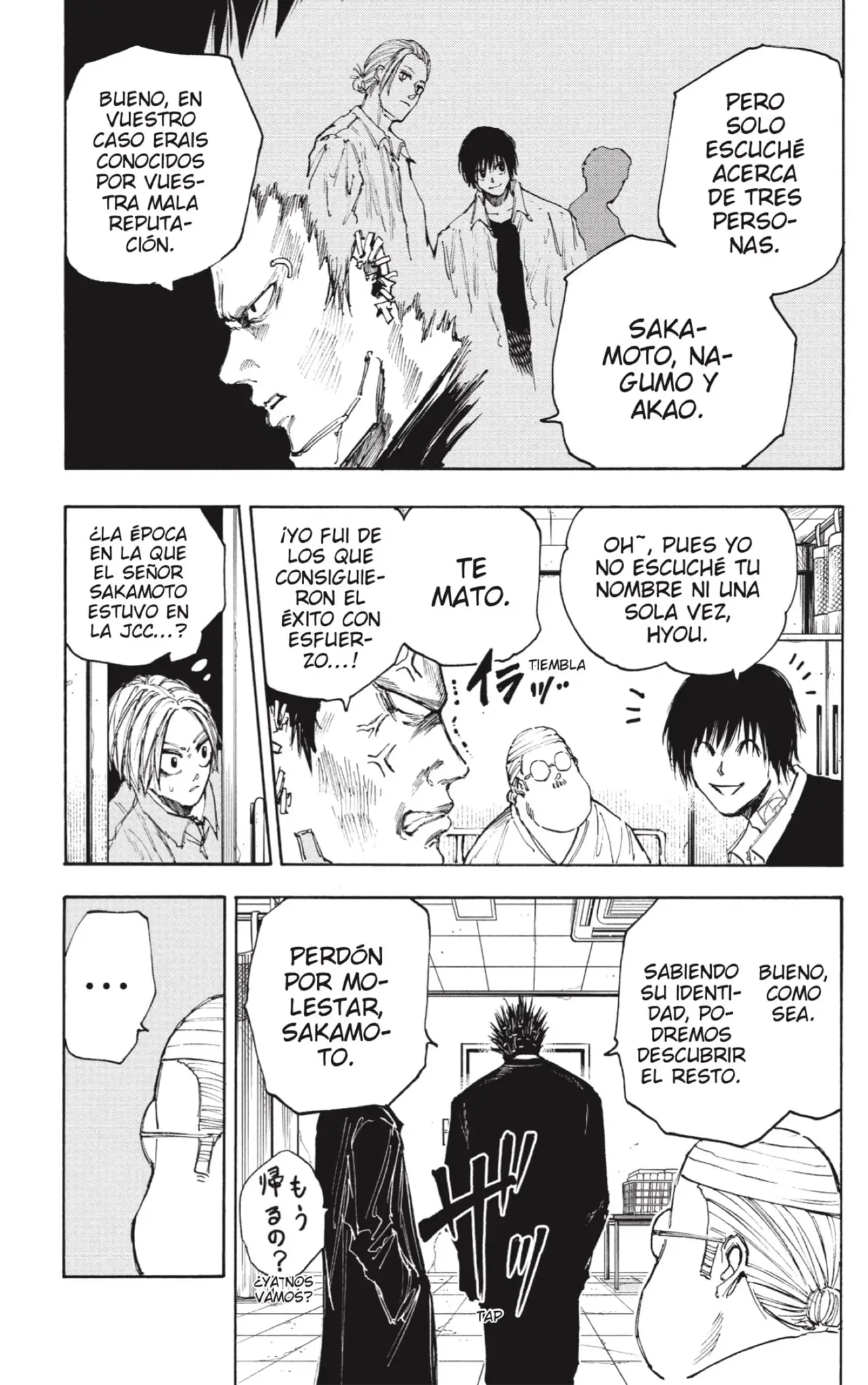 Read Sakamoto Days ES Manga Online