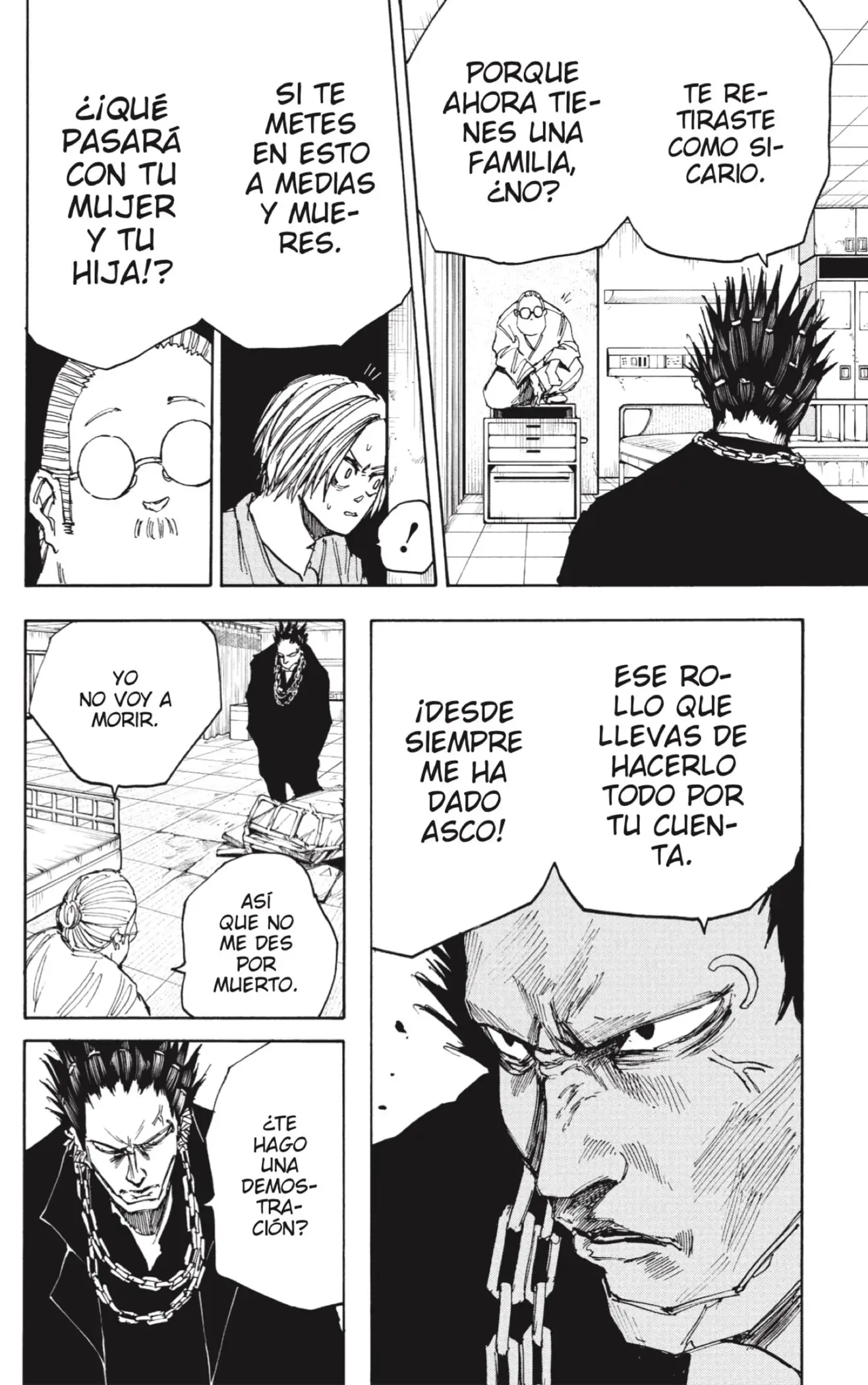 Read Sakamoto Days ES Manga Online
