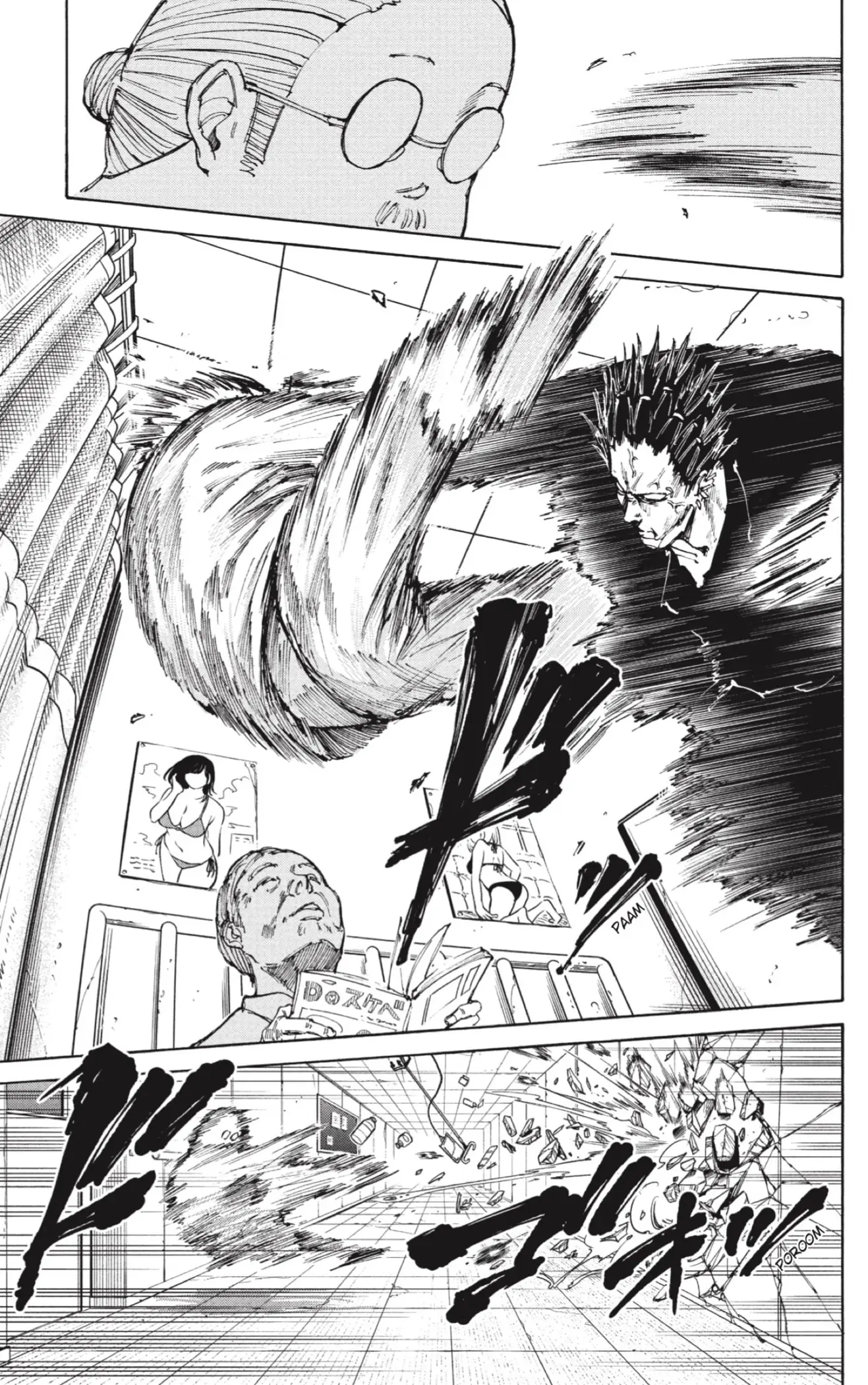 Read Sakamoto Days ES Manga Online