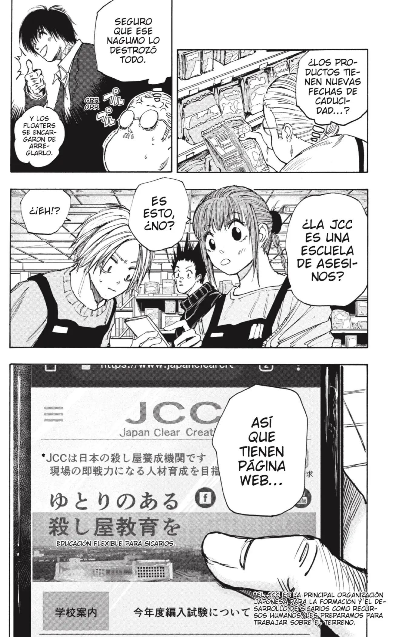 Read Sakamoto Days ES Manga Online