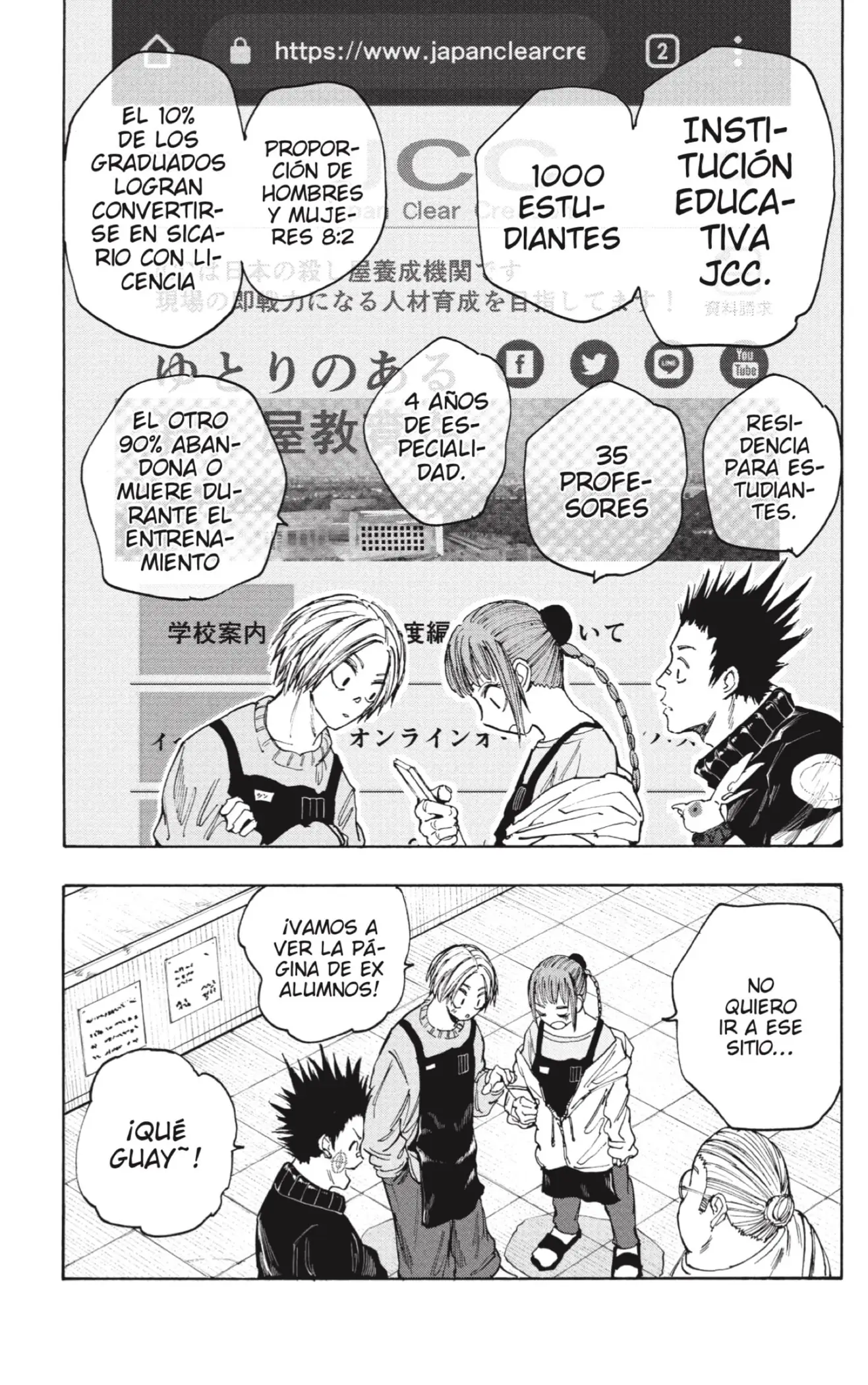 Read Sakamoto Days ES Manga Online