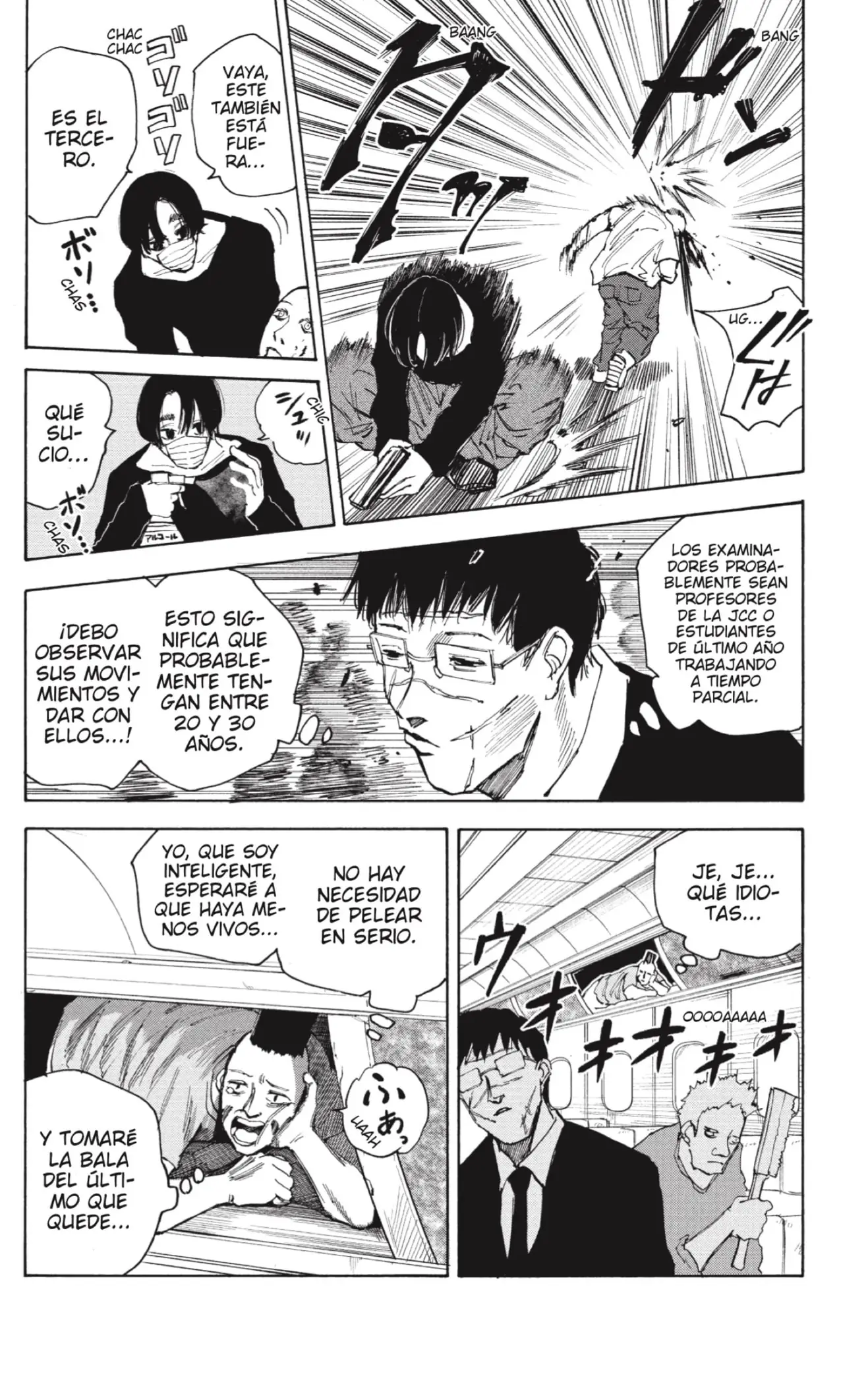 Read Sakamoto Days ES Manga Online