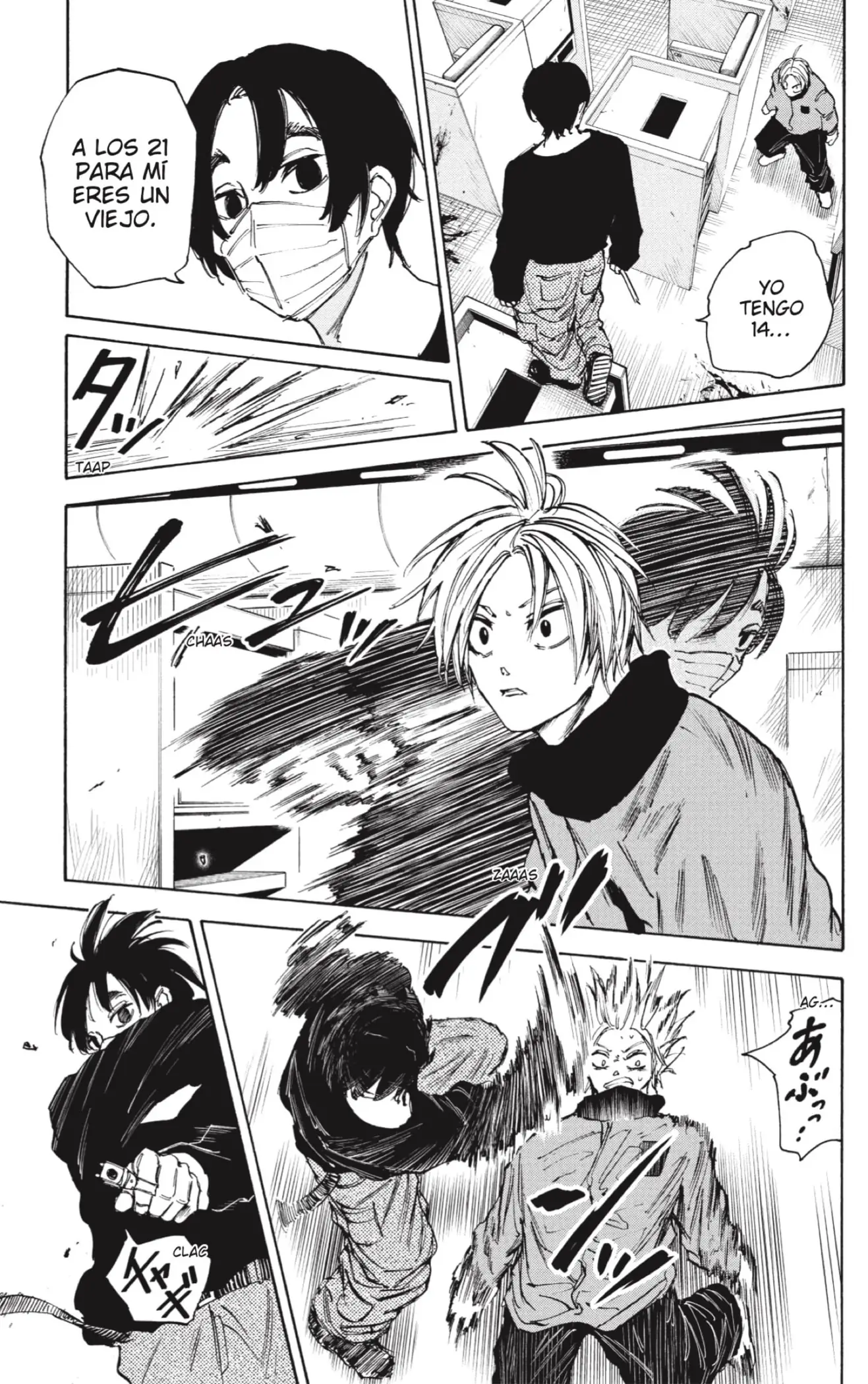 Read Sakamoto Days ES Manga Online
