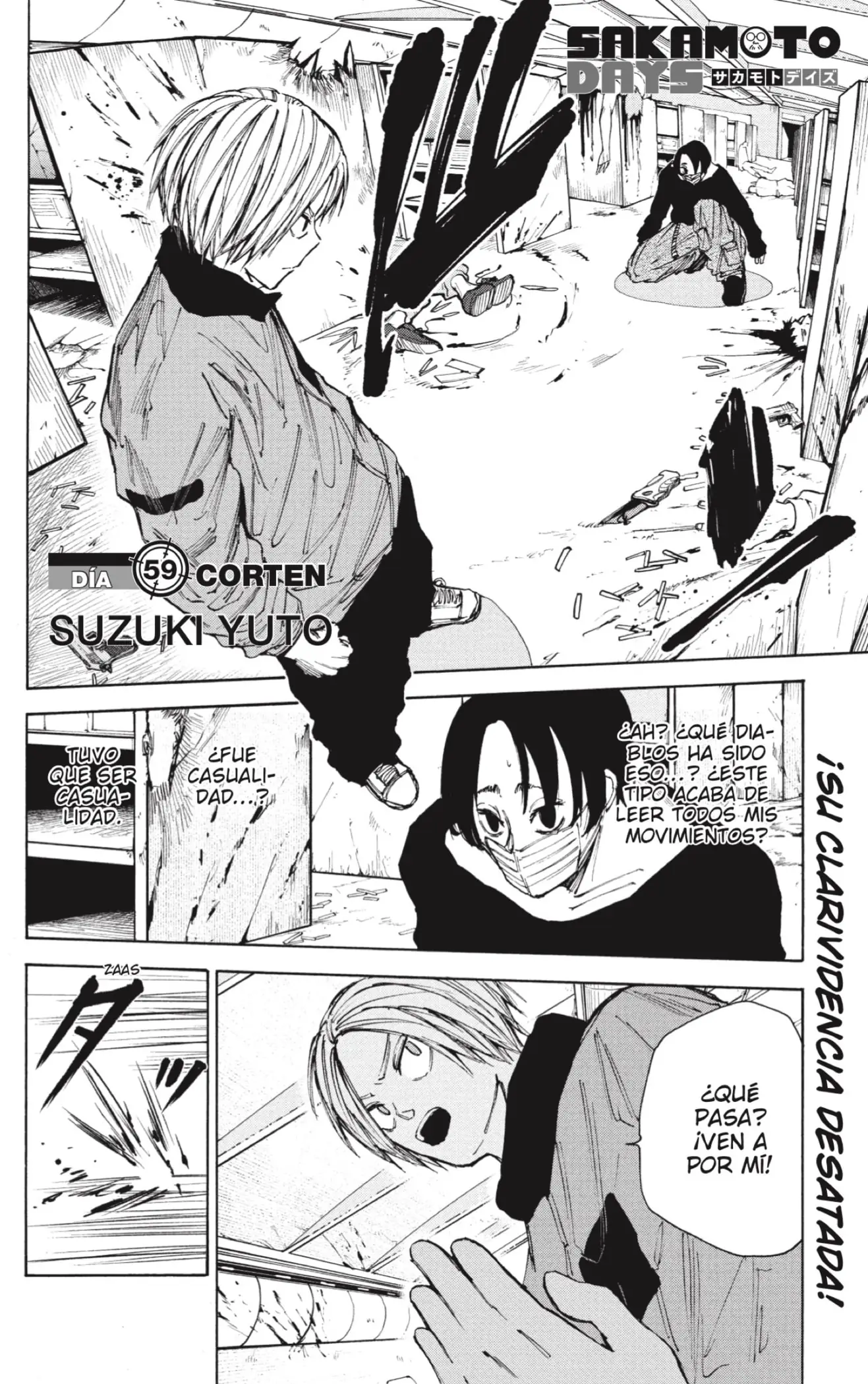 Read Sakamoto Days ES Manga Online