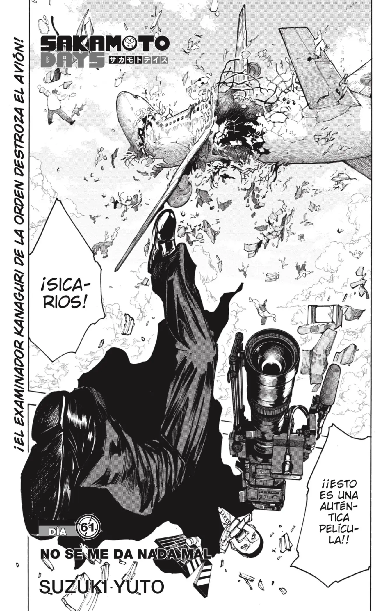 Read Sakamoto Days ES Manga Online