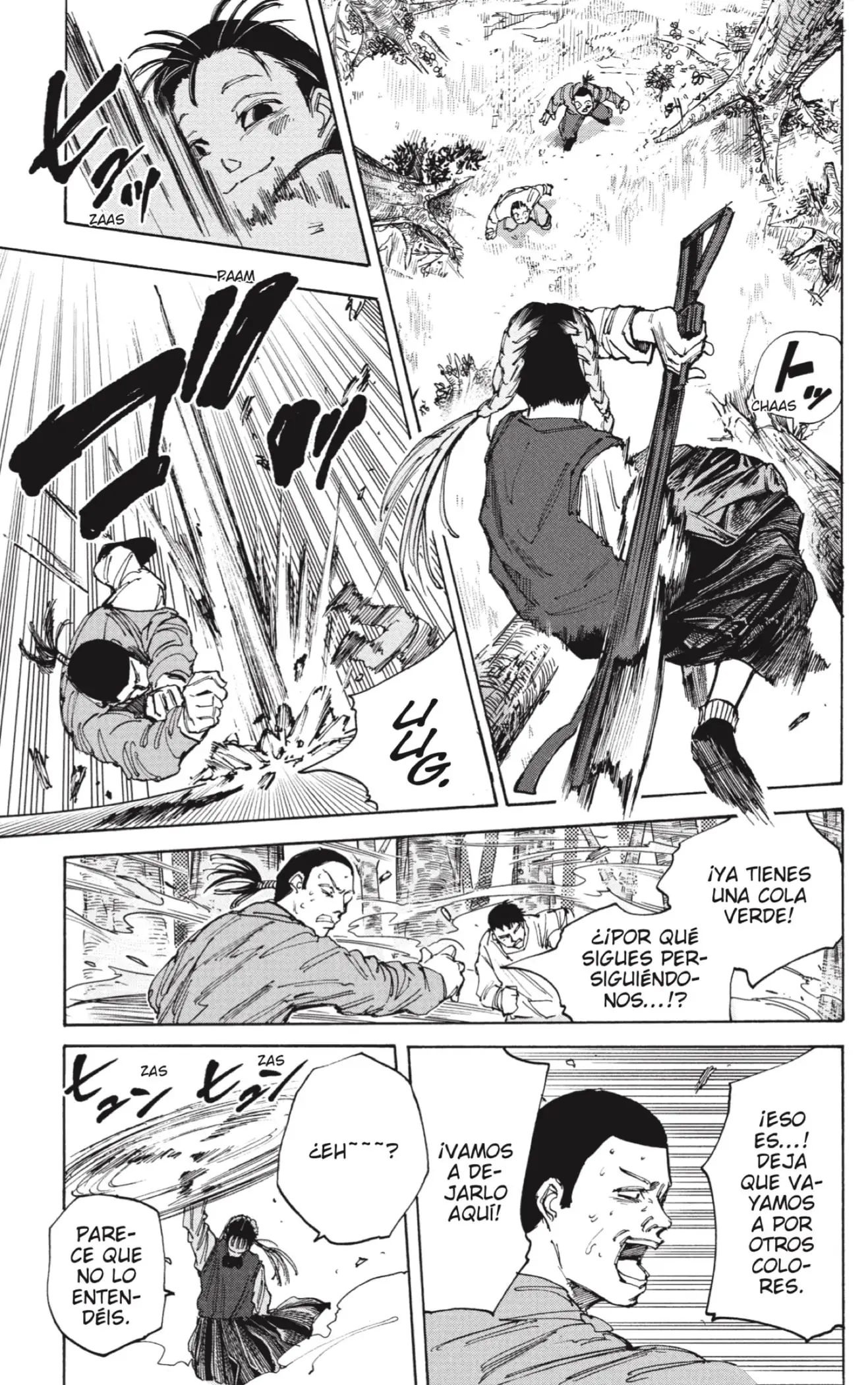 Read Sakamoto Days ES Manga Online