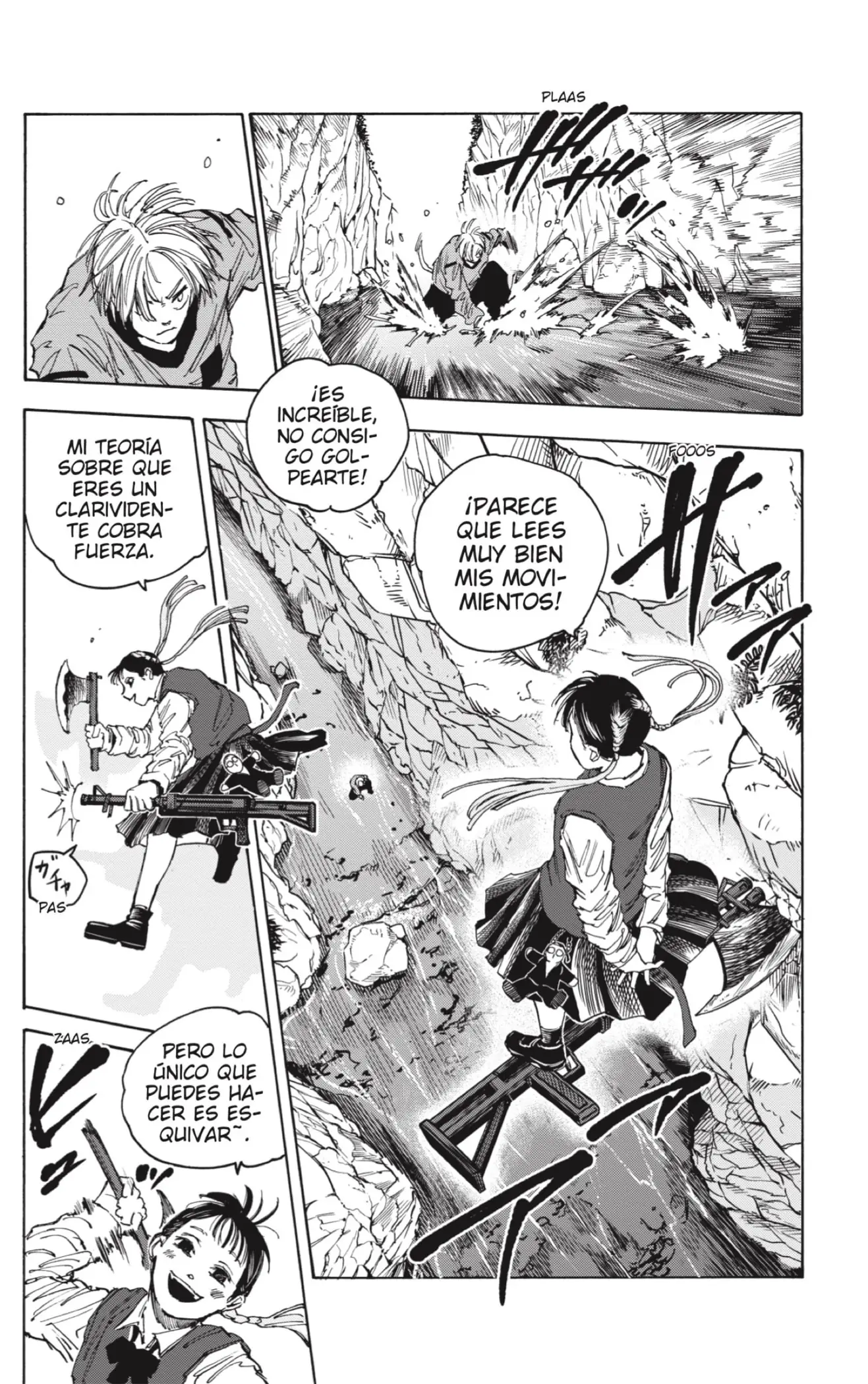 Read Sakamoto Days ES Manga Online