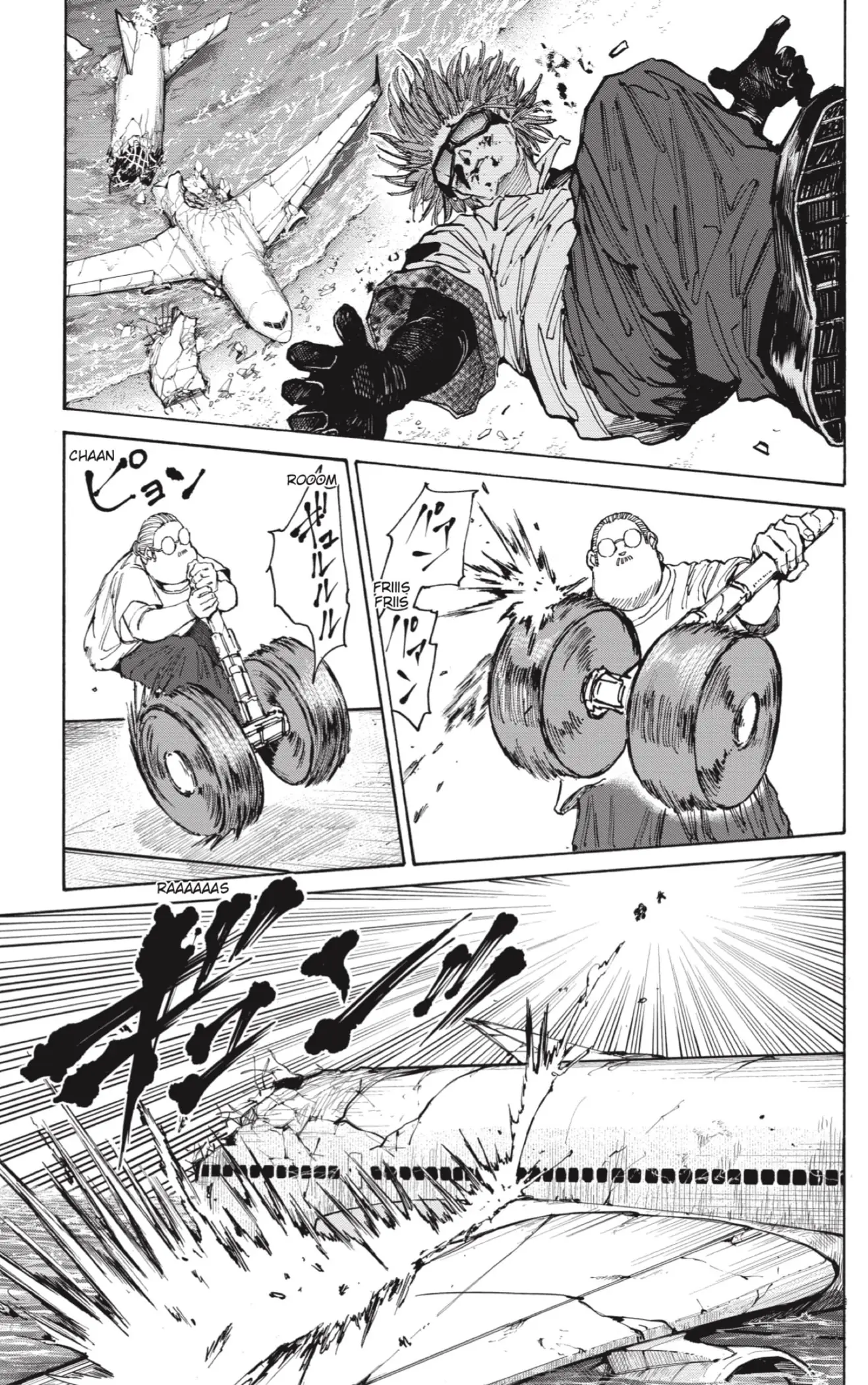 Read Sakamoto Days ES Manga Online