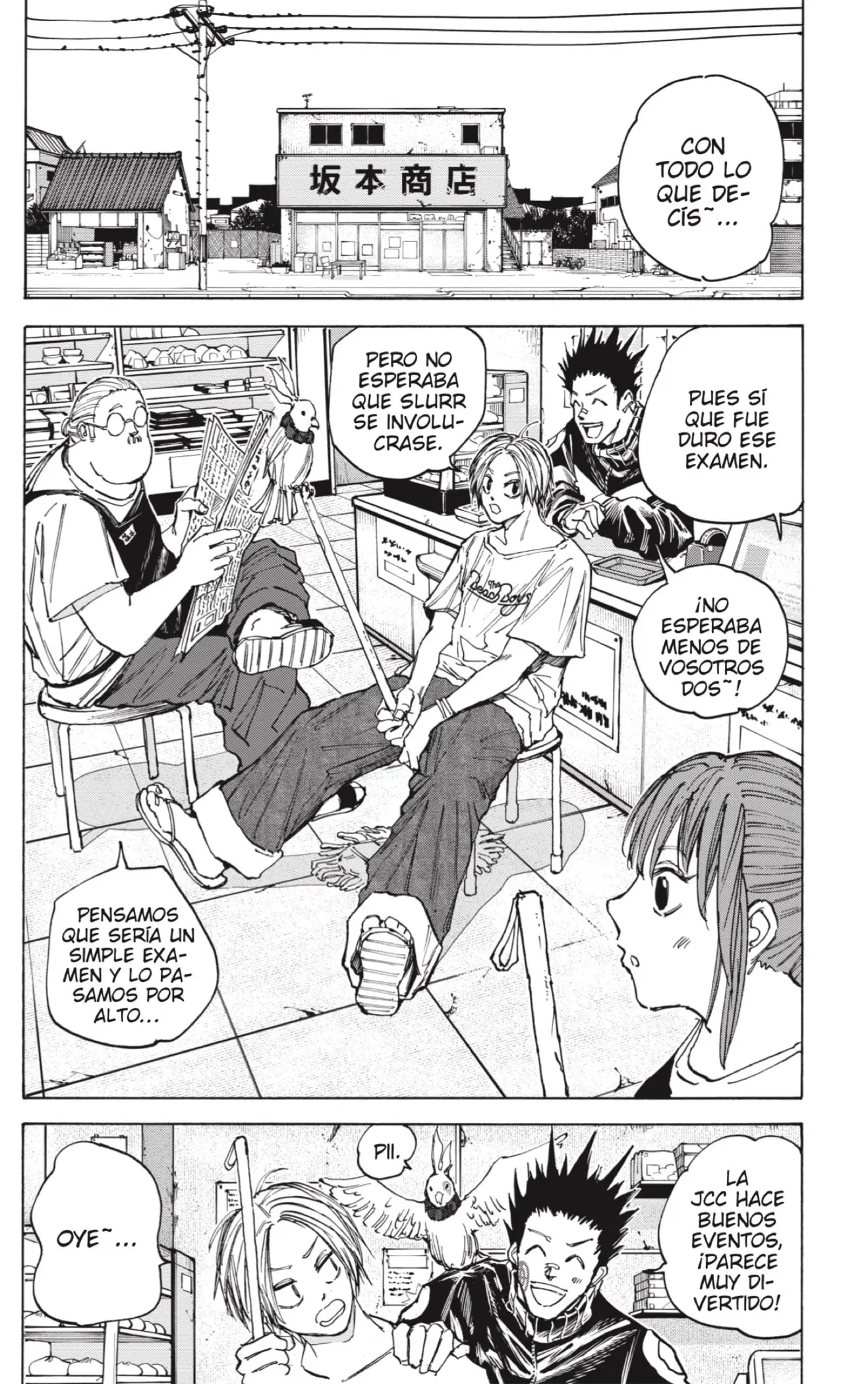 Read Sakamoto Days ES Manga Online