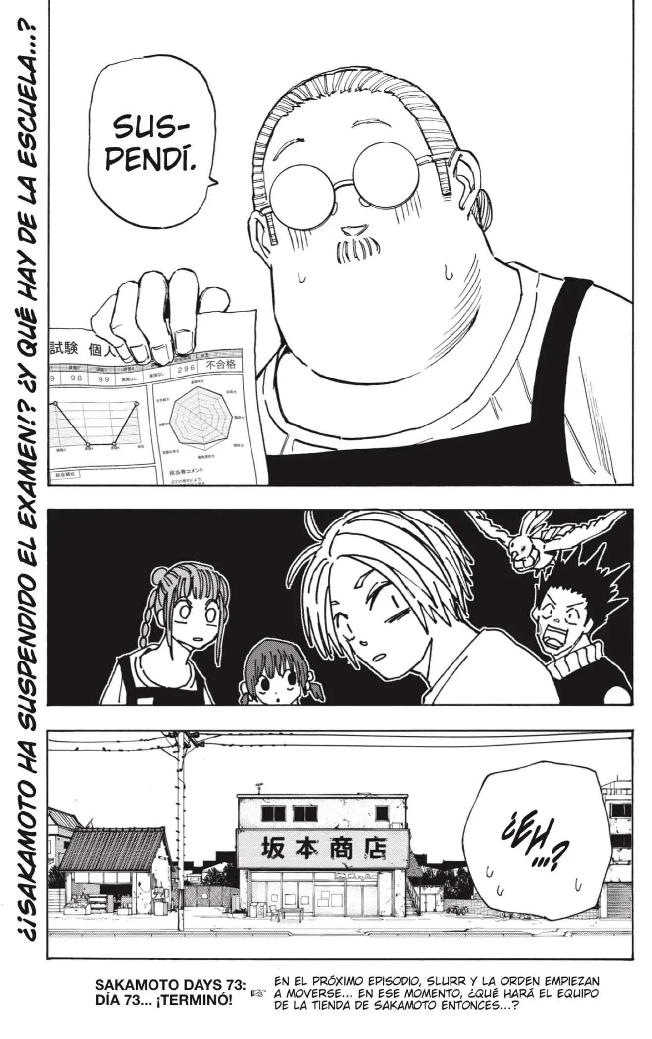 Read Sakamoto Days ES Manga Online