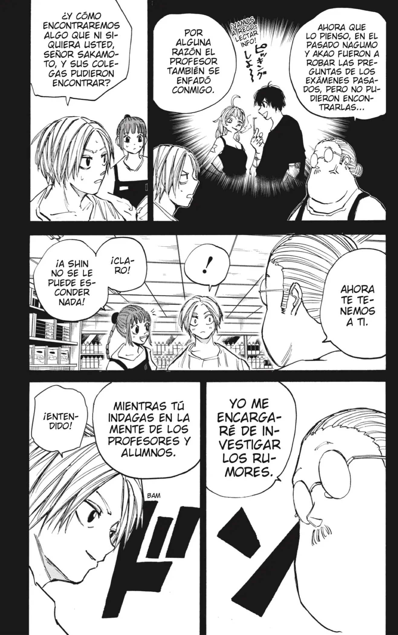 Read Sakamoto Days ES Manga Online