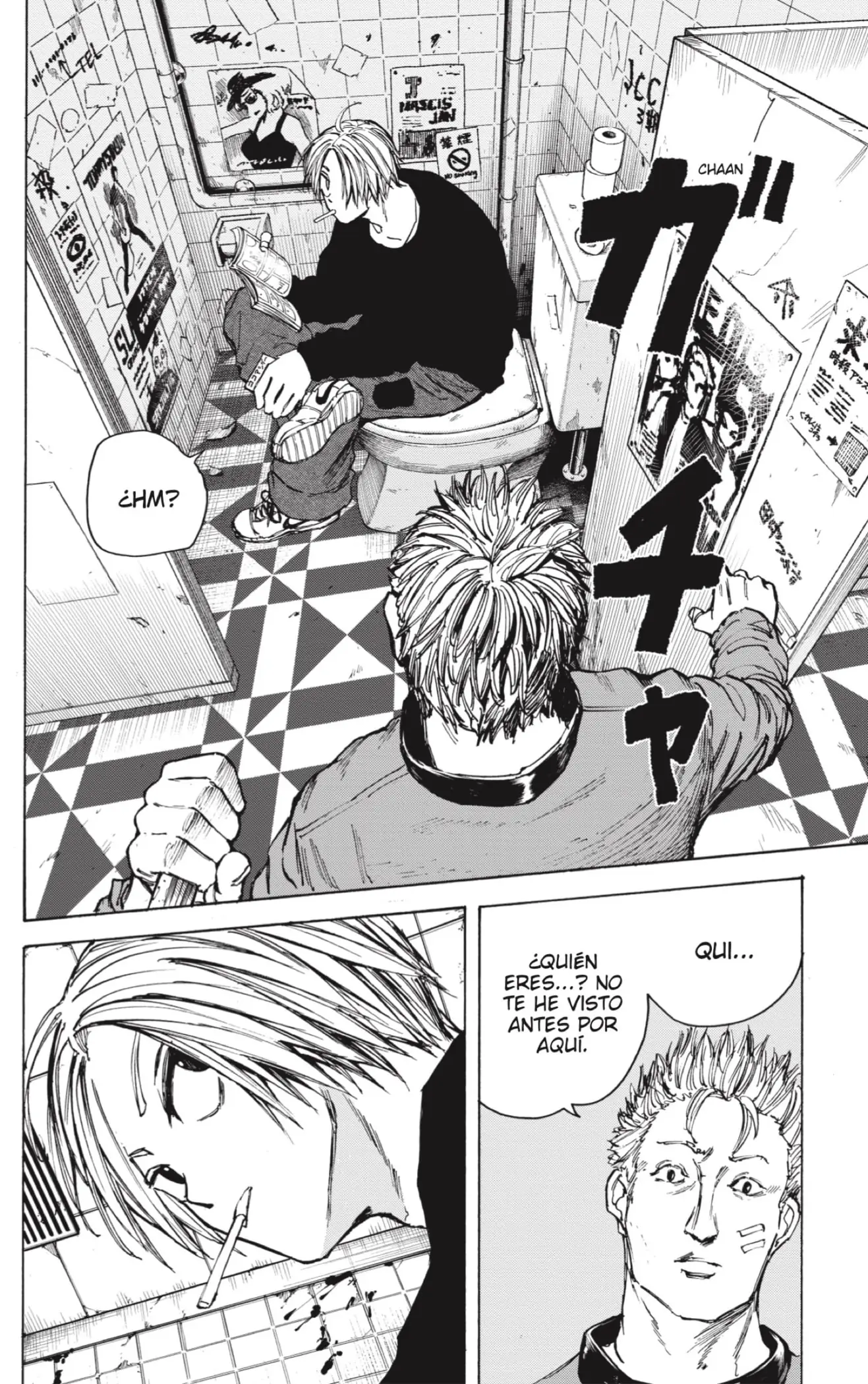 Read Sakamoto Days ES Manga Online