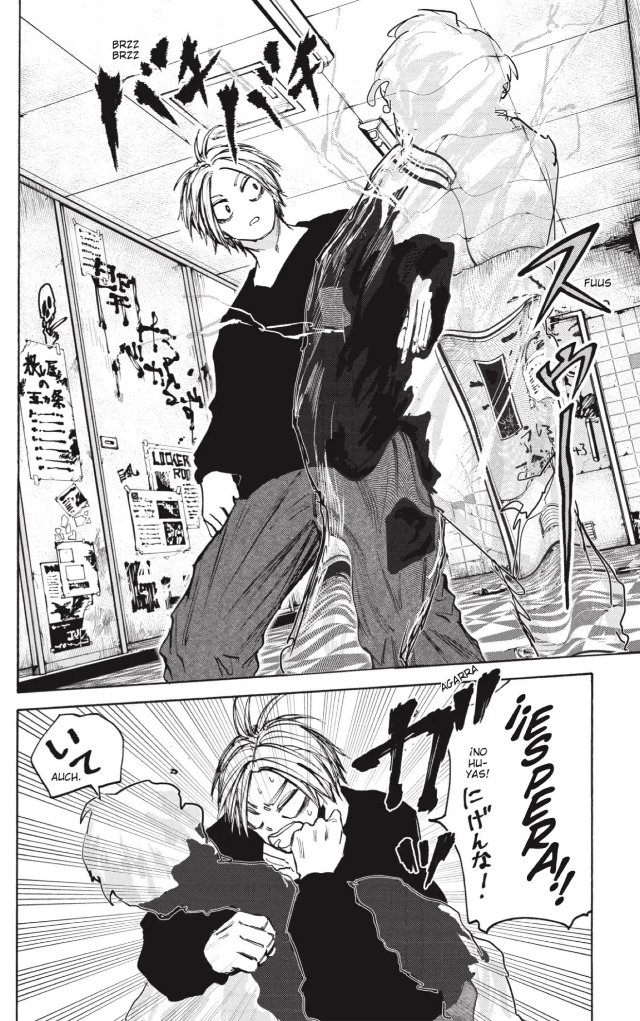 Read Sakamoto Days ES Manga Online