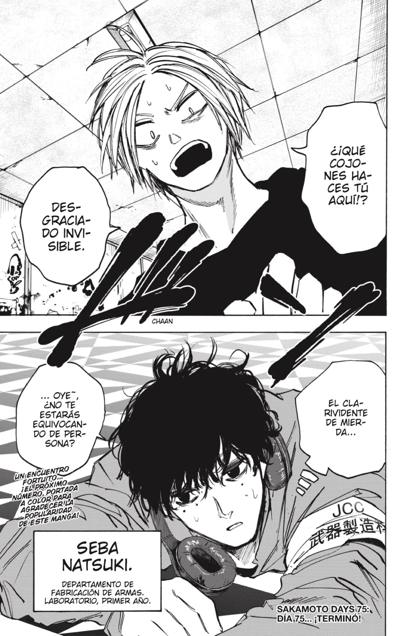 Read Sakamoto Days ES Manga Online