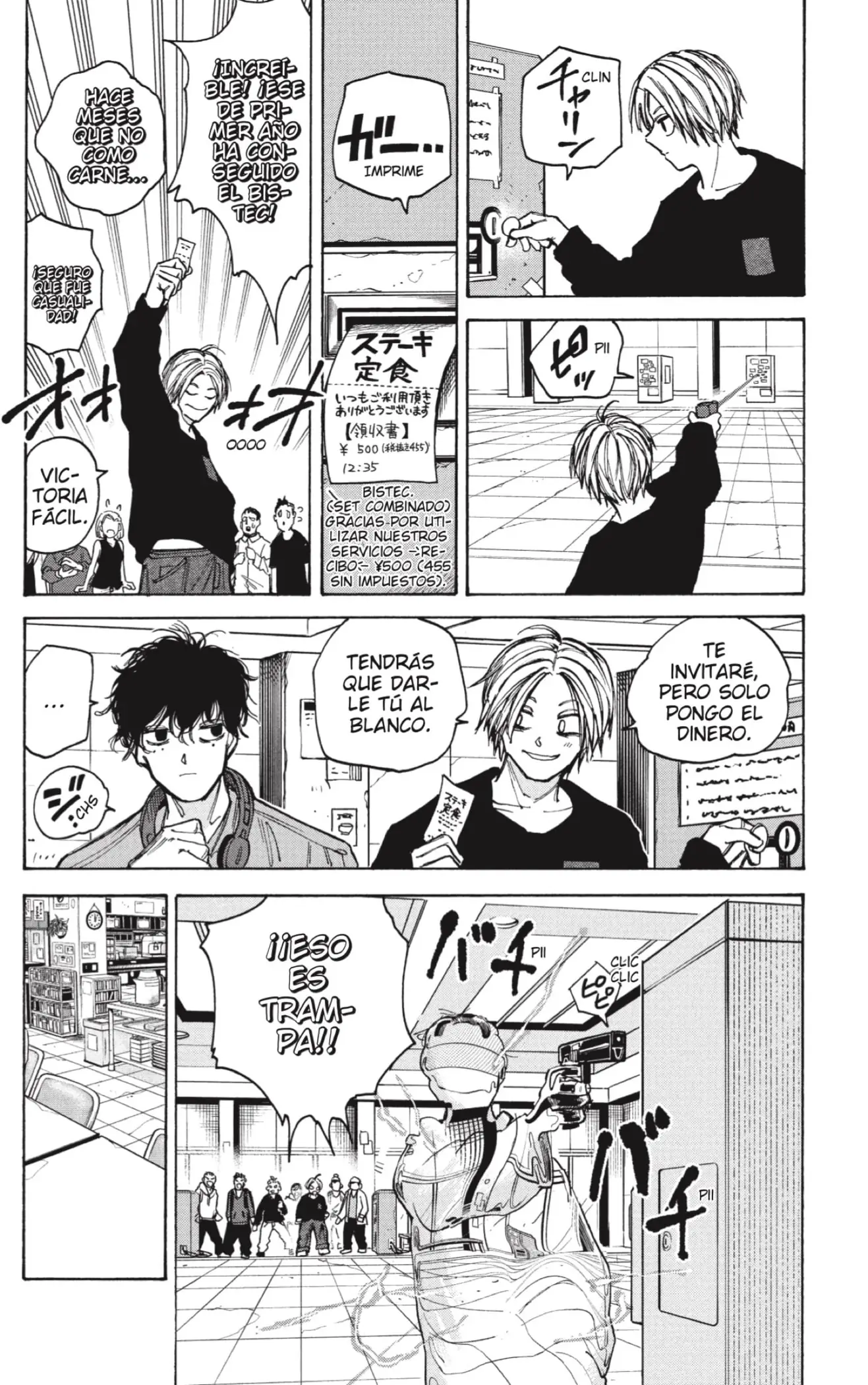 Read Sakamoto Days ES Manga Online