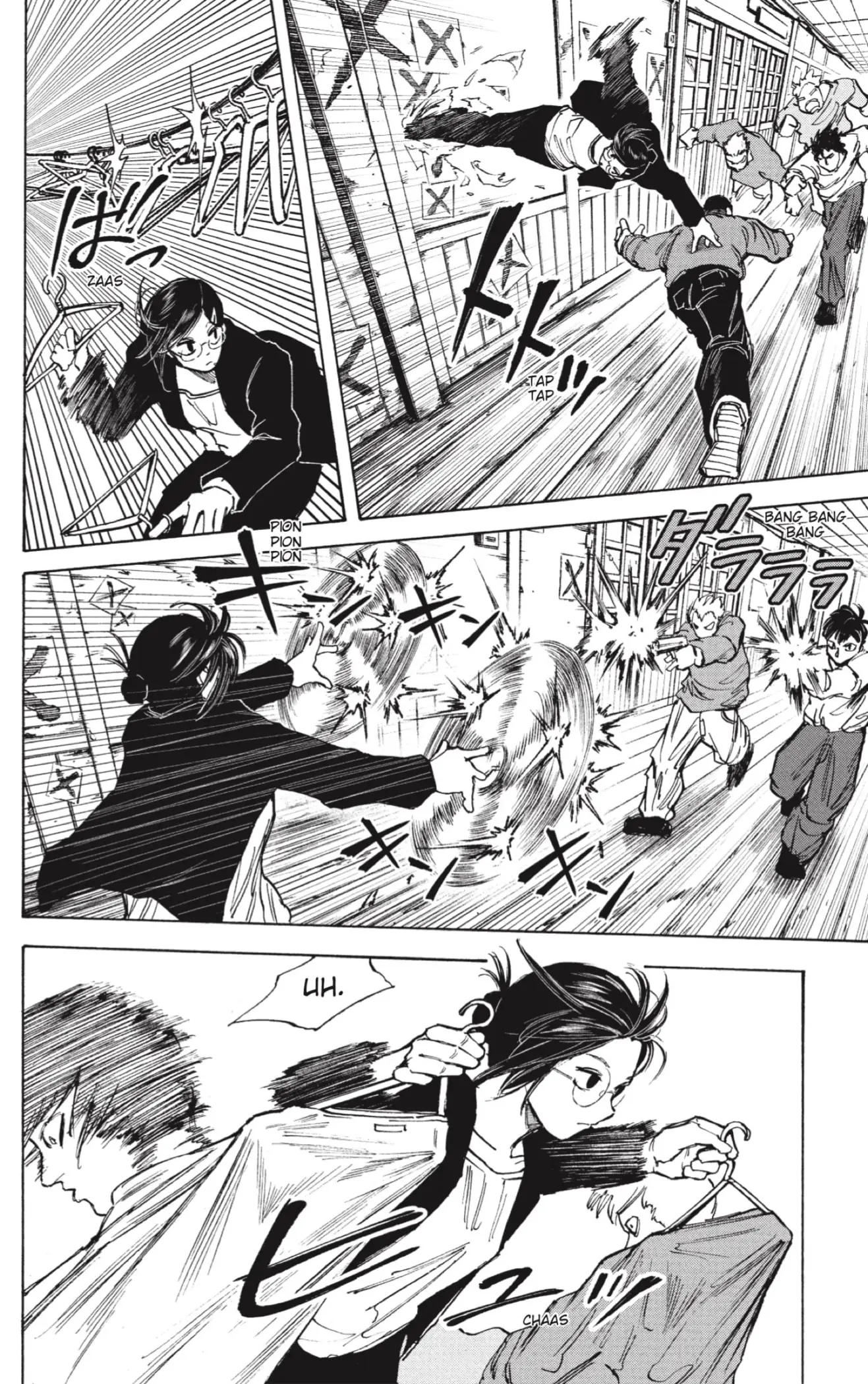 Read Sakamoto Days ES Manga Online