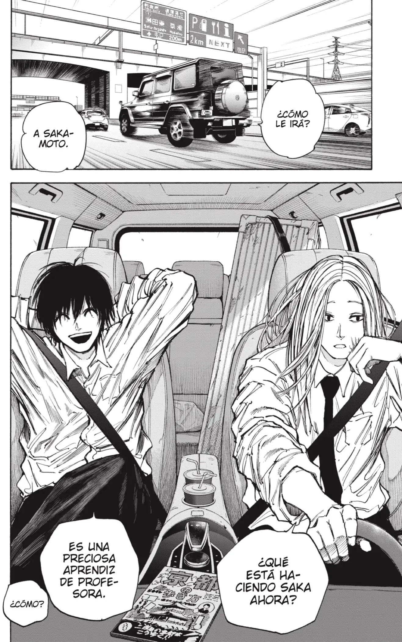 Read Sakamoto Days ES Manga Online