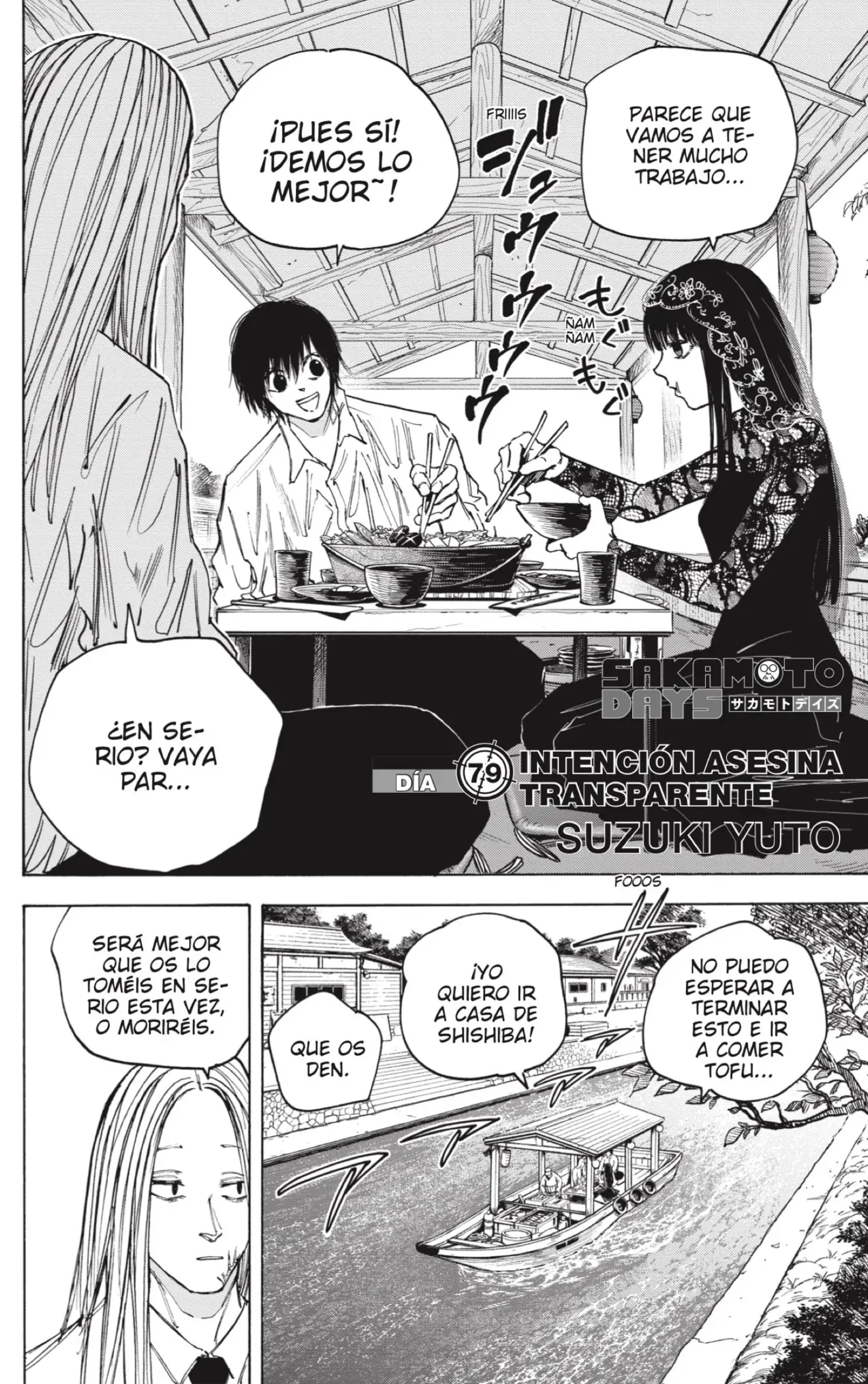 Read Sakamoto Days ES Manga Online