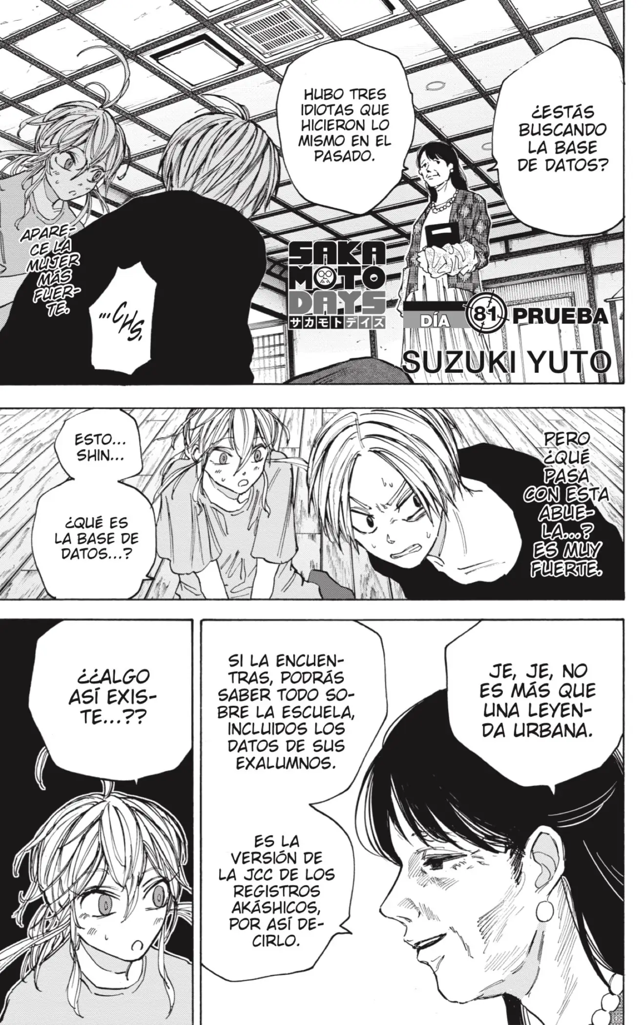 Read Sakamoto Days ES Manga Online