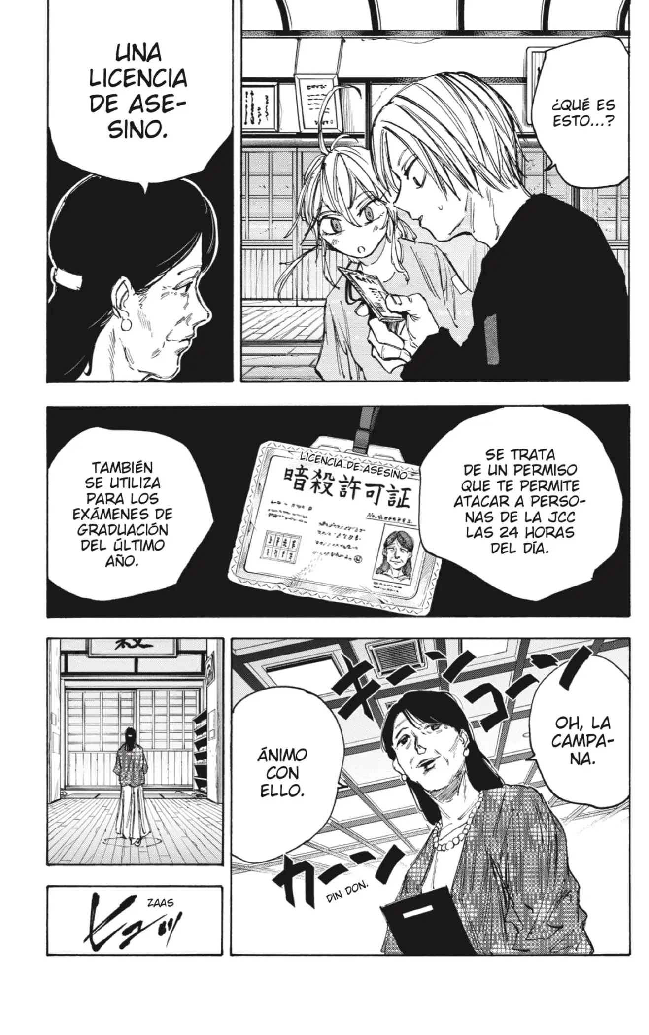Read Sakamoto Days ES Manga Online