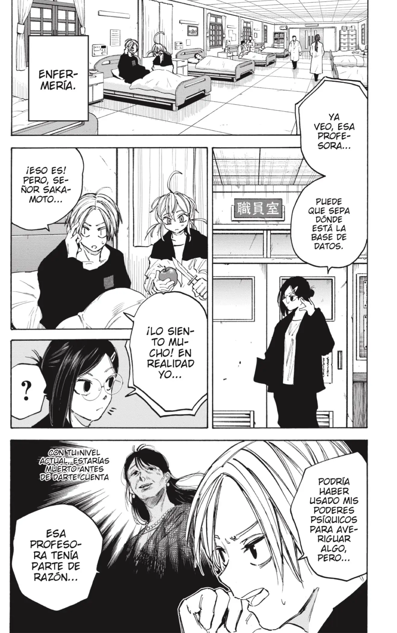 Read Sakamoto Days ES Manga Online