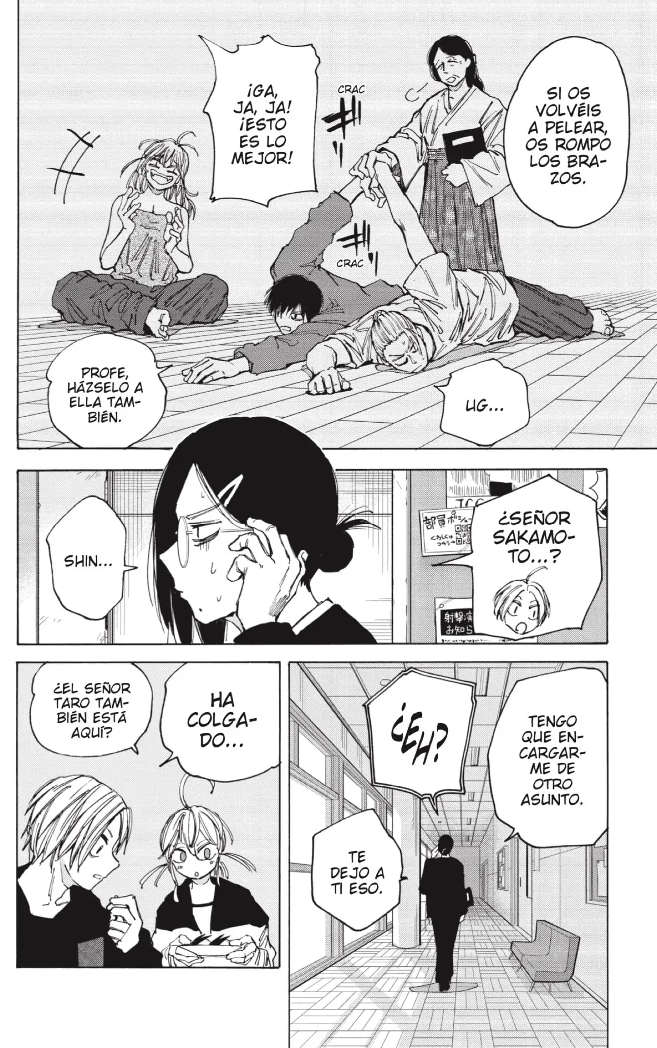 Read Sakamoto Days ES Manga Online